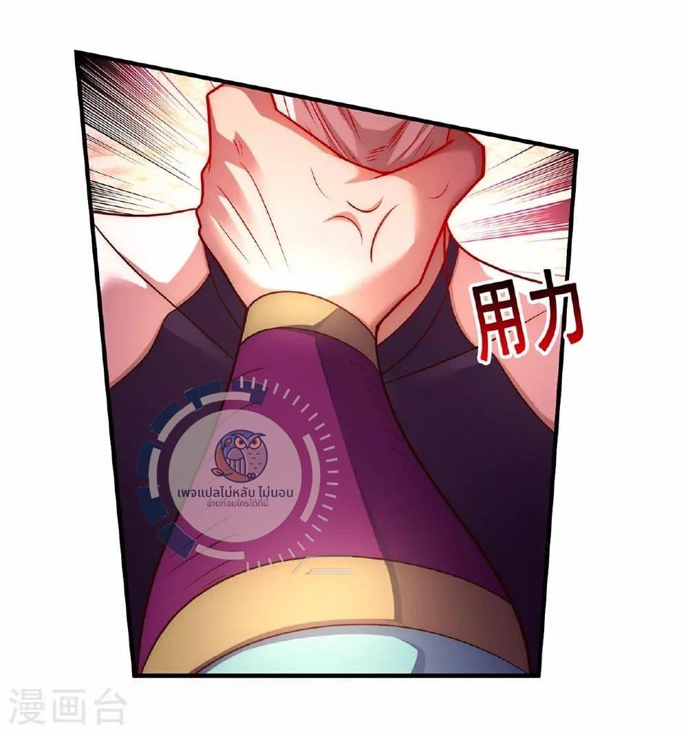 Manga-lc-com อ่านมังงะ อ่านการ์ตูน ออนไลน์ ฟรี Returning to take revenge of the God Demon King ตอนที่ 1 2 3 4 5 6 7 8 9 10 11 12 13 14 ฟรี ไม่มีโฆษณา Manga-lc - อ่าน มังงะ อ่าน การ์ตูน ออนไลน์ อ่านมังงะ ฟรี