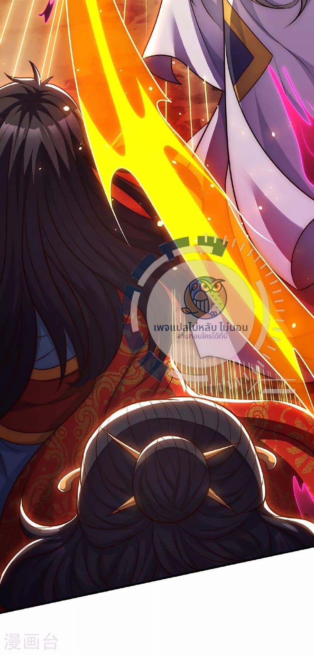 Manga-lc-com อ่านมังงะ อ่านการ์ตูน ออนไลน์ ฟรี Returning to take revenge of the God Demon King ตอนที่ 1 2 3 4 5 6 7 8 9 10 11 12 13 14 ฟรี ไม่มีโฆษณา Manga-lc - อ่าน มังงะ อ่าน การ์ตูน ออนไลน์ อ่านมังงะ ฟรี