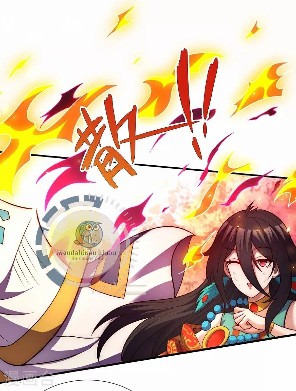 Manga-lc-com อ่านมังงะ อ่านการ์ตูน ออนไลน์ ฟรี Returning to take revenge of the God Demon King ตอนที่ 1 2 3 4 5 6 7 8 9 10 11 12 13 14 ฟรี ไม่มีโฆษณา Manga-lc - อ่าน มังงะ อ่าน การ์ตูน ออนไลน์ อ่านมังงะ ฟรี