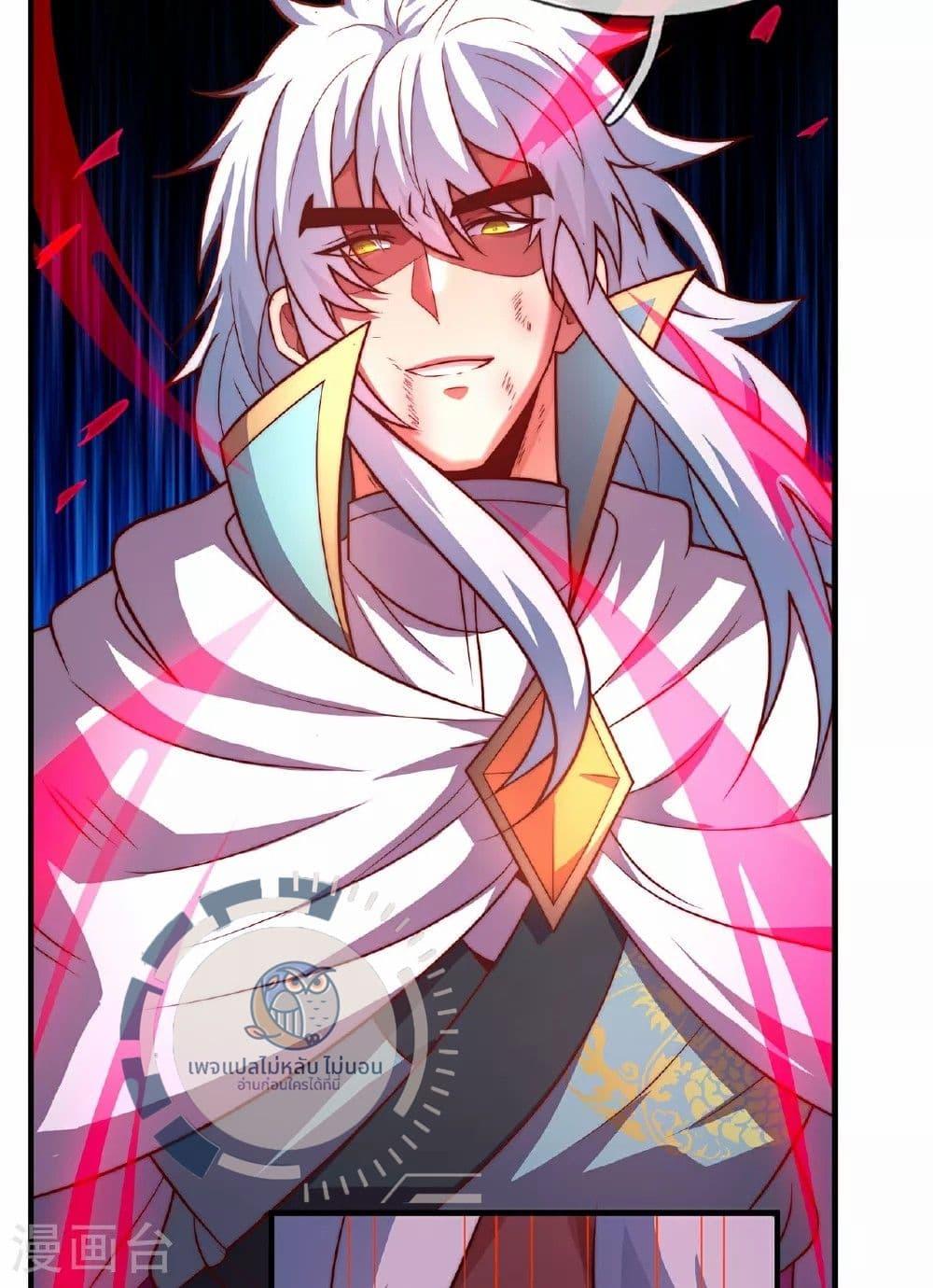 Manga-lc-com อ่านมังงะ อ่านการ์ตูน ออนไลน์ ฟรี Returning to take revenge of the God Demon King ตอนที่ 1 2 3 4 5 6 7 8 9 10 11 12 13 14 ฟรี ไม่มีโฆษณา Manga-lc - อ่าน มังงะ อ่าน การ์ตูน ออนไลน์ อ่านมังงะ ฟรี