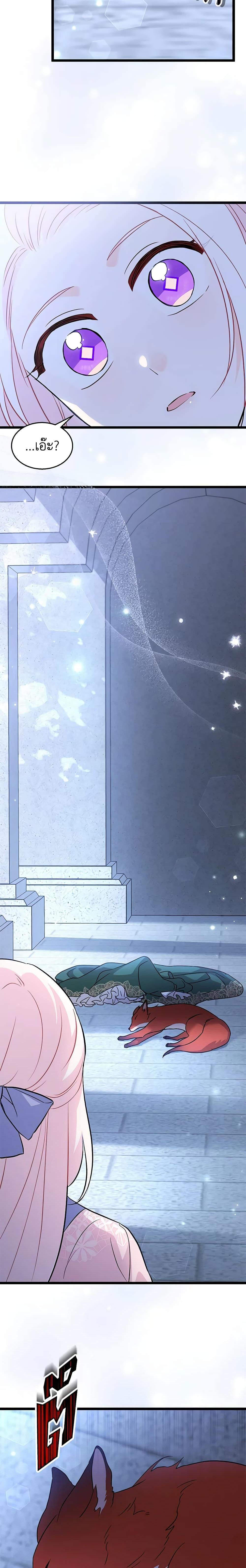 Manga-lc-com อ่านมังงะ อ่านการ์ตูน ออนไลน์ ฟรี The Symbiotic Relationship Between a Panther and a Rabbit ตอนที่ 1 2 3 4 5 6 7 8 9 10 11 12 13 14 ฟรี ไม่มีโฆษณา Manga-lc - อ่าน มังงะ อ่าน การ์ตูน ออนไลน์ อ่านมังงะ ฟรี