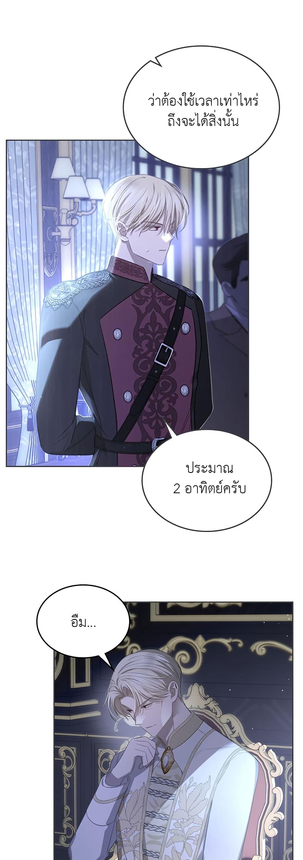 Manga-lc-com อ่านมังงะ อ่านการ์ตูน ออนไลน์ ฟรี The Male Lead Monster Lives Under My Bed ตอนที่ 1 2 3 4 5 6 7 8 9 10 11 12 13 14 ฟรี ไม่มีโฆษณา Manga-lc - อ่าน มังงะ อ่าน การ์ตูน ออนไลน์ อ่านมังงะ ฟรี