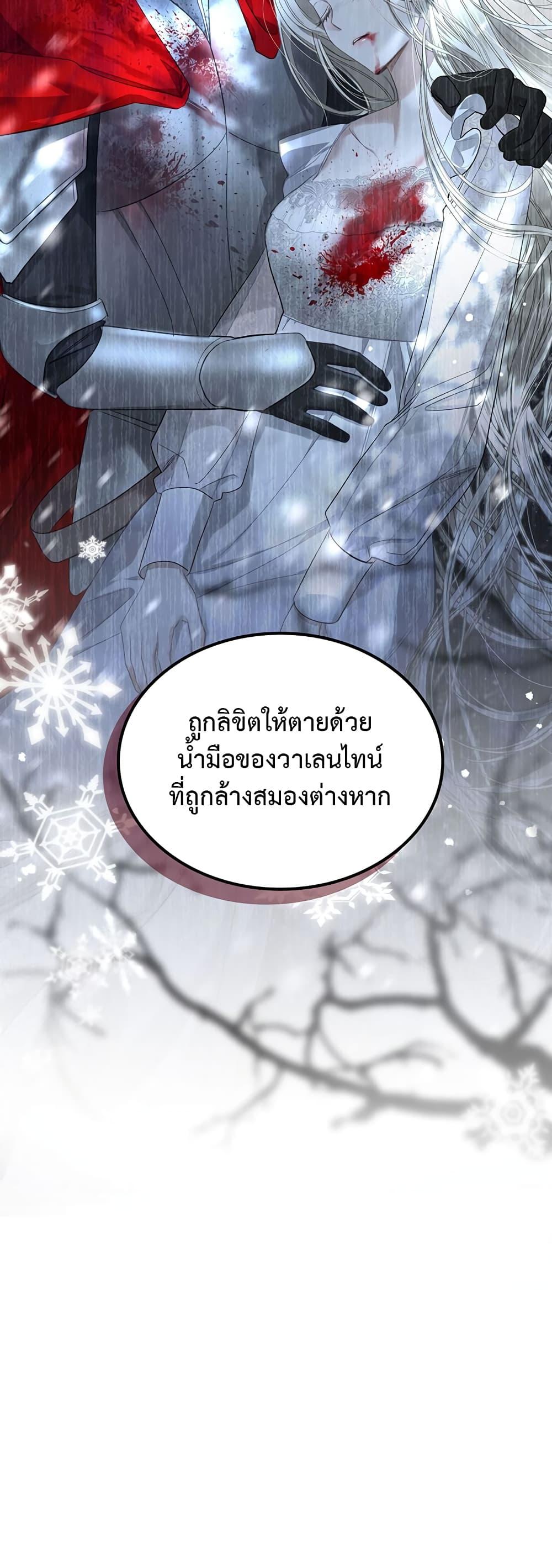Manga-lc-com อ่านมังงะ อ่านการ์ตูน ออนไลน์ ฟรี The Male Lead Monster Lives Under My Bed ตอนที่ 1 2 3 4 5 6 7 8 9 10 11 12 13 14 ฟรี ไม่มีโฆษณา Manga-lc - อ่าน มังงะ อ่าน การ์ตูน ออนไลน์ อ่านมังงะ ฟรี
