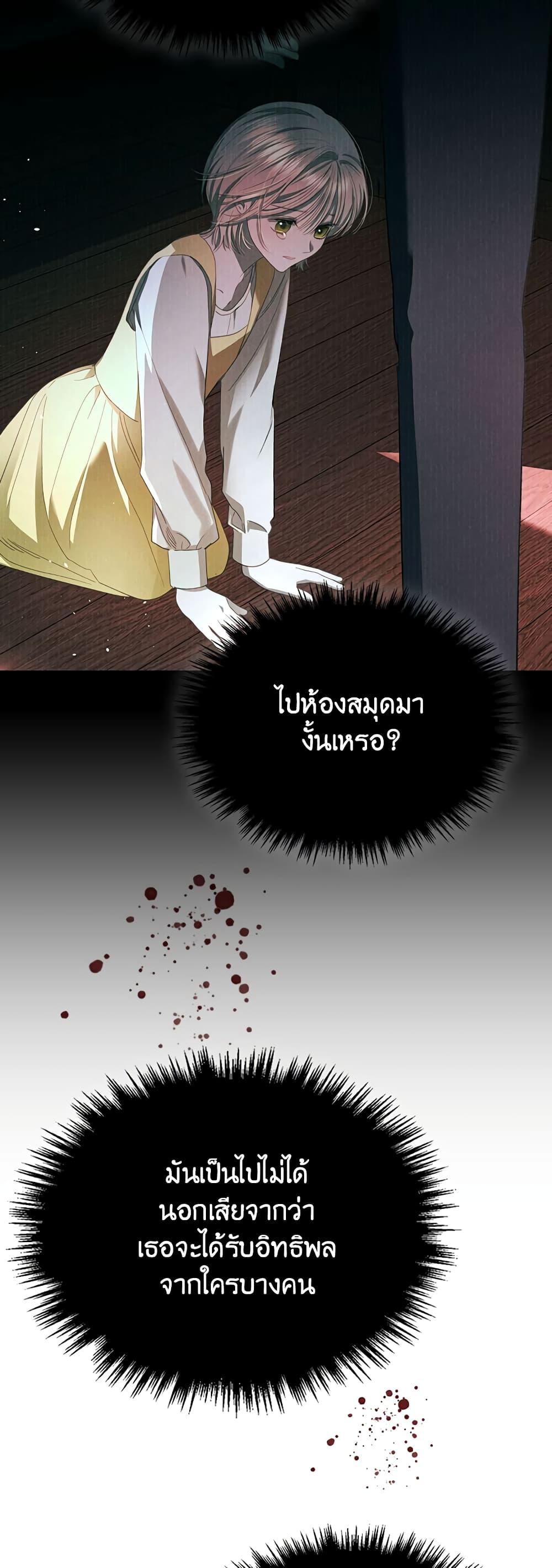 Manga-lc-com อ่านมังงะ อ่านการ์ตูน ออนไลน์ ฟรี The Male Lead Monster Lives Under My Bed ตอนที่ 1 2 3 4 5 6 7 8 9 10 11 12 13 14 ฟรี ไม่มีโฆษณา Manga-lc - อ่าน มังงะ อ่าน การ์ตูน ออนไลน์ อ่านมังงะ ฟรี