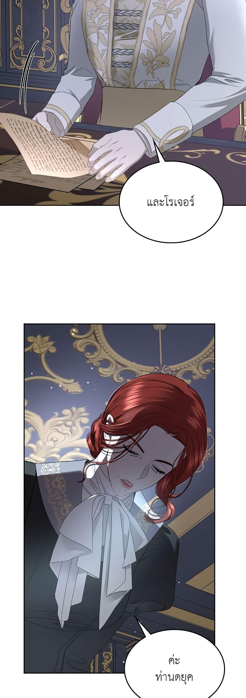 Manga-lc-com อ่านมังงะ อ่านการ์ตูน ออนไลน์ ฟรี The Male Lead Monster Lives Under My Bed ตอนที่ 1 2 3 4 5 6 7 8 9 10 11 12 13 14 ฟรี ไม่มีโฆษณา Manga-lc - อ่าน มังงะ อ่าน การ์ตูน ออนไลน์ อ่านมังงะ ฟรี