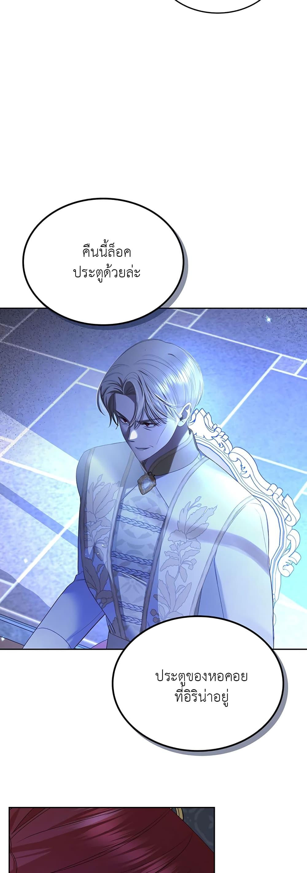 Manga-lc-com อ่านมังงะ อ่านการ์ตูน ออนไลน์ ฟรี The Male Lead Monster Lives Under My Bed ตอนที่ 1 2 3 4 5 6 7 8 9 10 11 12 13 14 ฟรี ไม่มีโฆษณา Manga-lc - อ่าน มังงะ อ่าน การ์ตูน ออนไลน์ อ่านมังงะ ฟรี