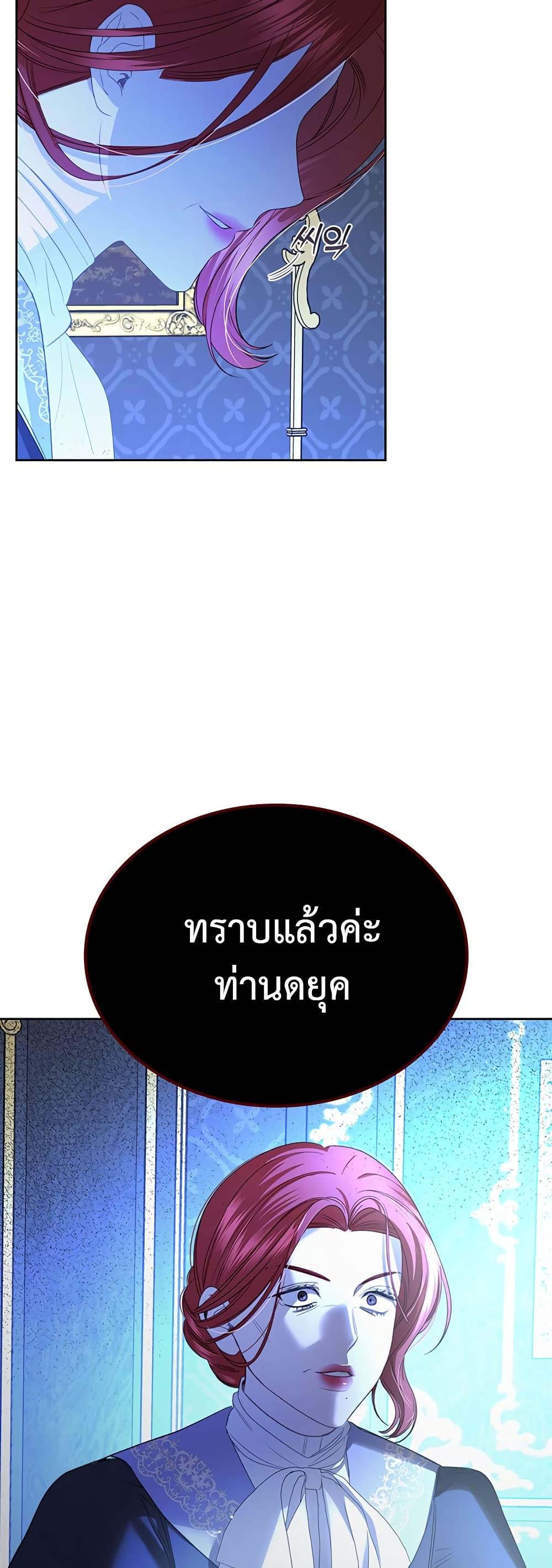 Manga-lc-com อ่านมังงะ อ่านการ์ตูน ออนไลน์ ฟรี The Male Lead Monster Lives Under My Bed ตอนที่ 1 2 3 4 5 6 7 8 9 10 11 12 13 14 ฟรี ไม่มีโฆษณา Manga-lc - อ่าน มังงะ อ่าน การ์ตูน ออนไลน์ อ่านมังงะ ฟรี