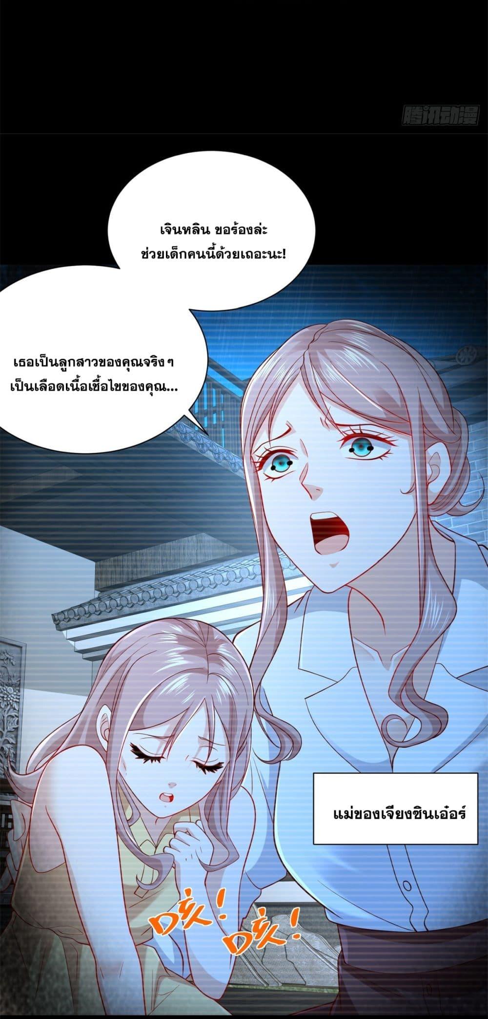 Manga-lc-com อ่านมังงะ อ่านการ์ตูน ออนไลน์ ฟรี Sorry, I’m A Villain ตอนที่ 1 2 3 4 5 6 7 8 9 10 11 12 13 14 ฟรี ไม่มีโฆษณา Manga-lc - อ่าน มังงะ อ่าน การ์ตูน ออนไลน์ อ่านมังงะ ฟรี