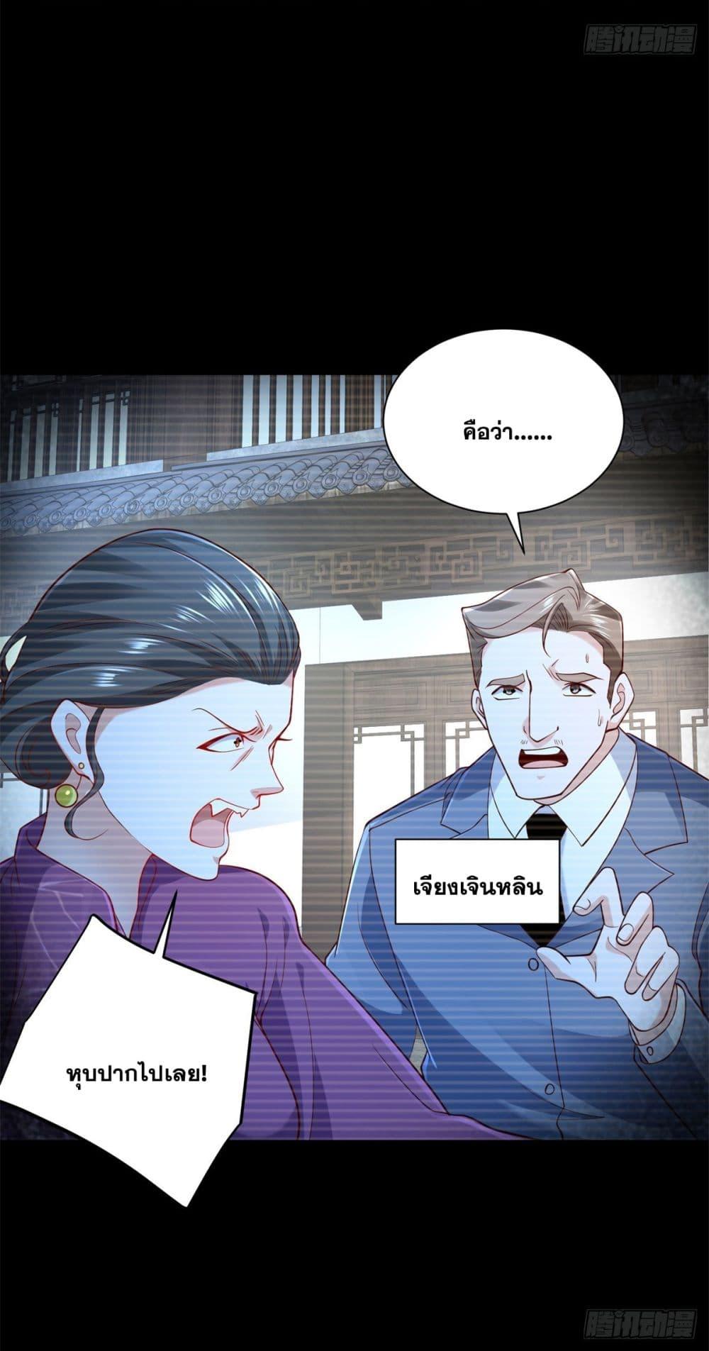 Manga-lc-com อ่านมังงะ อ่านการ์ตูน ออนไลน์ ฟรี Sorry, I’m A Villain ตอนที่ 1 2 3 4 5 6 7 8 9 10 11 12 13 14 ฟรี ไม่มีโฆษณา Manga-lc - อ่าน มังงะ อ่าน การ์ตูน ออนไลน์ อ่านมังงะ ฟรี