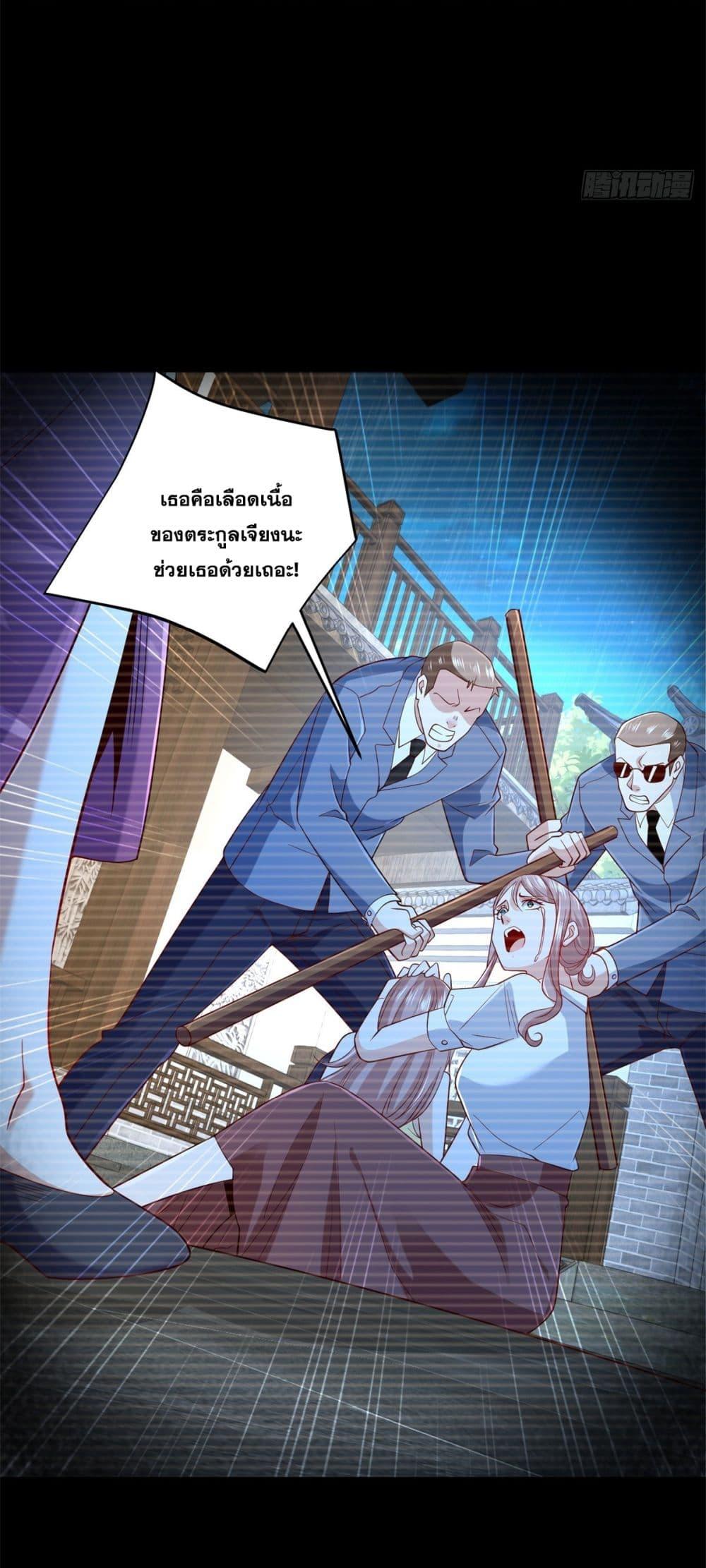 Manga-lc-com อ่านมังงะ อ่านการ์ตูน ออนไลน์ ฟรี Sorry, I’m A Villain ตอนที่ 1 2 3 4 5 6 7 8 9 10 11 12 13 14 ฟรี ไม่มีโฆษณา Manga-lc - อ่าน มังงะ อ่าน การ์ตูน ออนไลน์ อ่านมังงะ ฟรี