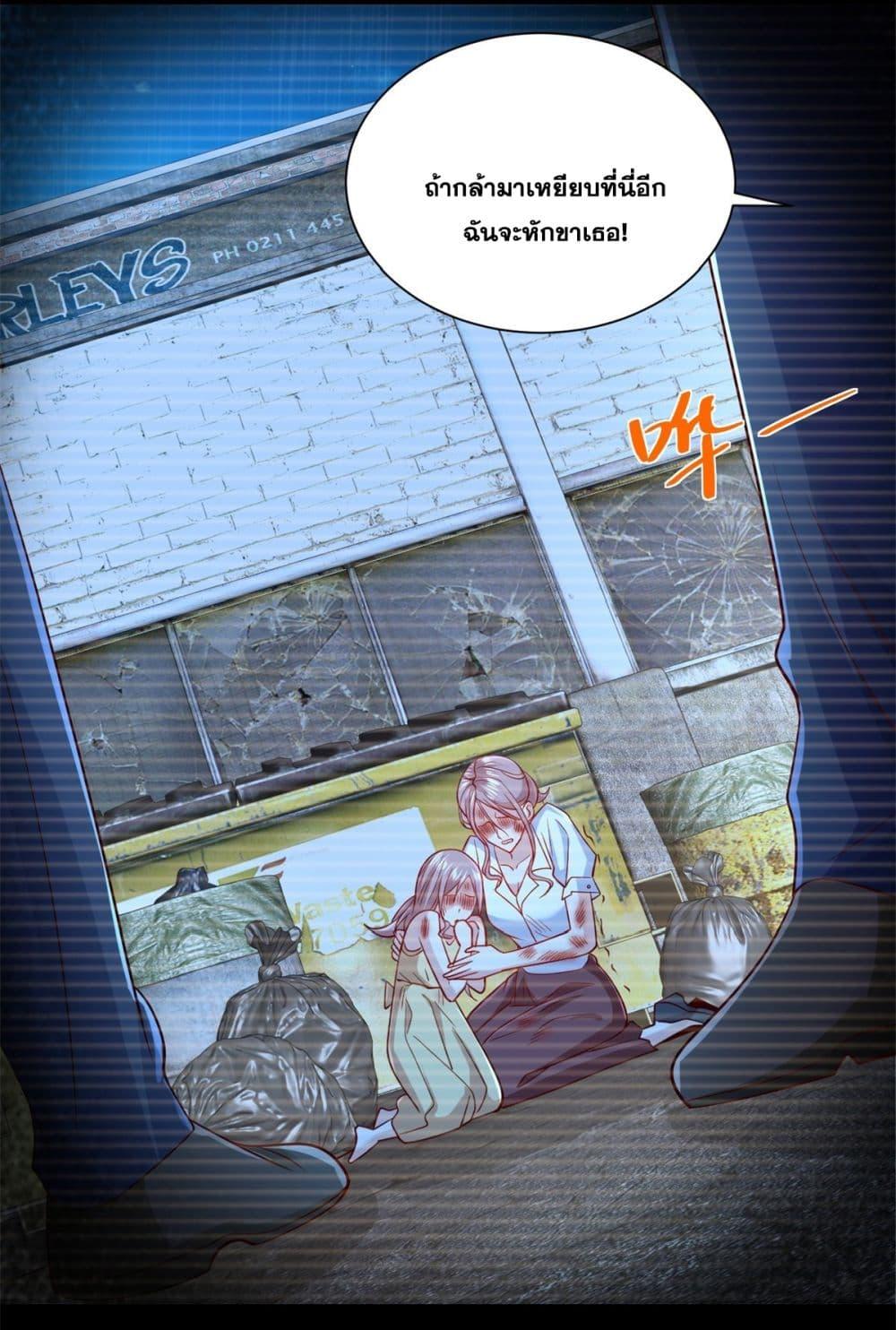 Manga-lc-com อ่านมังงะ อ่านการ์ตูน ออนไลน์ ฟรี Sorry, I’m A Villain ตอนที่ 1 2 3 4 5 6 7 8 9 10 11 12 13 14 ฟรี ไม่มีโฆษณา Manga-lc - อ่าน มังงะ อ่าน การ์ตูน ออนไลน์ อ่านมังงะ ฟรี