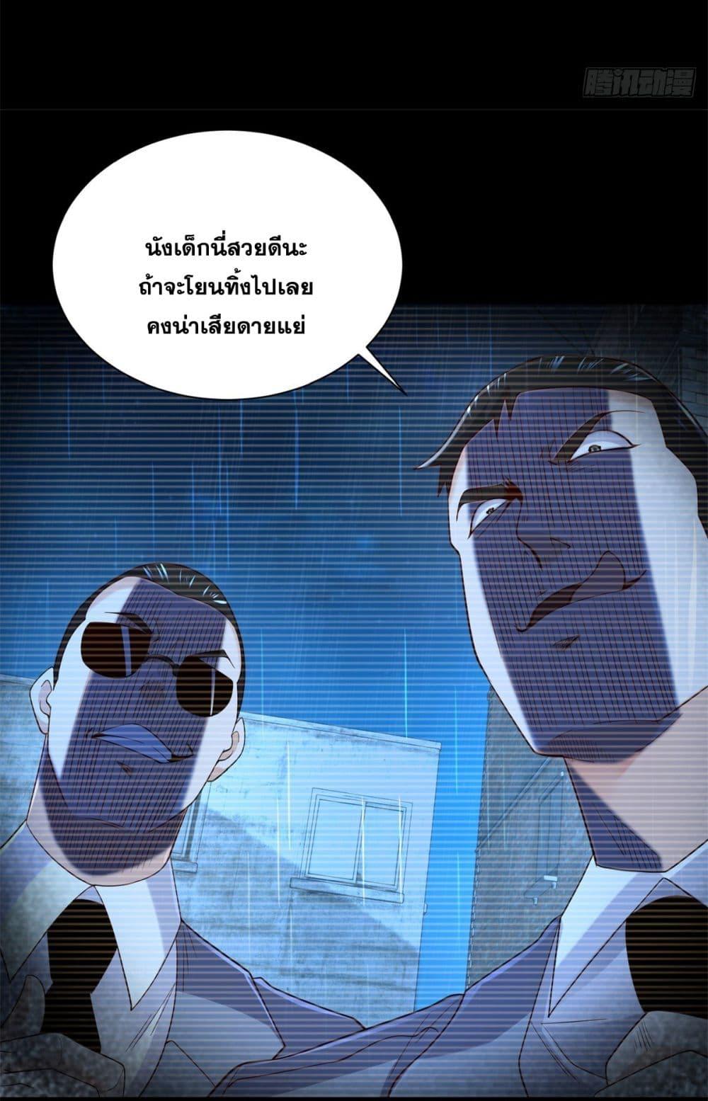 Manga-lc-com อ่านมังงะ อ่านการ์ตูน ออนไลน์ ฟรี Sorry, I’m A Villain ตอนที่ 1 2 3 4 5 6 7 8 9 10 11 12 13 14 ฟรี ไม่มีโฆษณา Manga-lc - อ่าน มังงะ อ่าน การ์ตูน ออนไลน์ อ่านมังงะ ฟรี