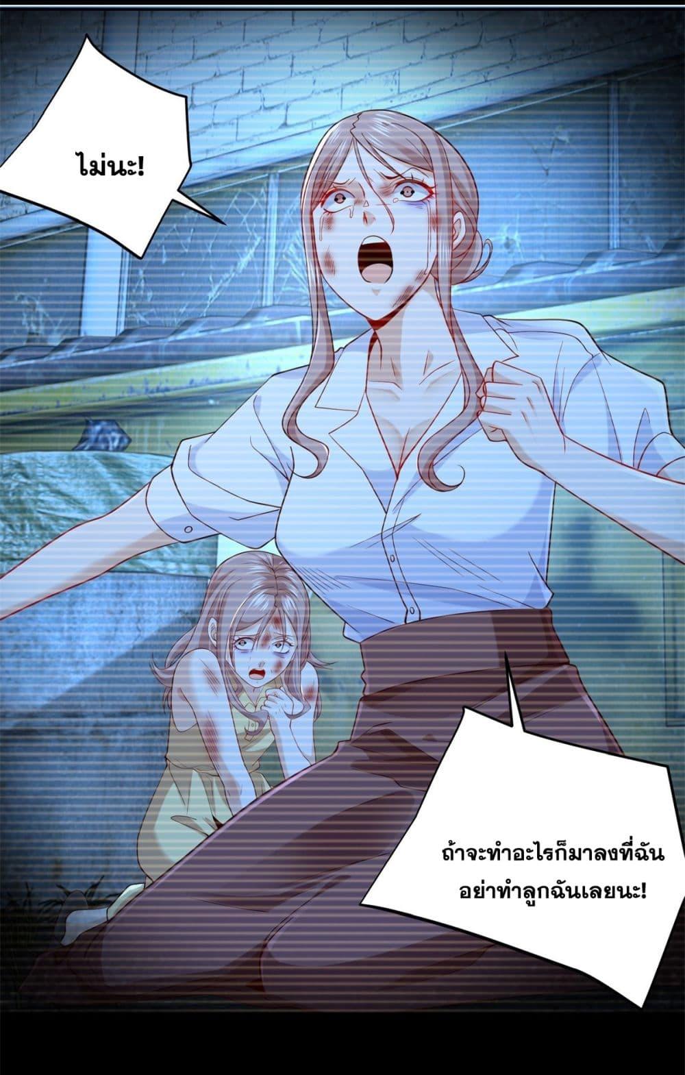 Manga-lc-com อ่านมังงะ อ่านการ์ตูน ออนไลน์ ฟรี Sorry, I’m A Villain ตอนที่ 1 2 3 4 5 6 7 8 9 10 11 12 13 14 ฟรี ไม่มีโฆษณา Manga-lc - อ่าน มังงะ อ่าน การ์ตูน ออนไลน์ อ่านมังงะ ฟรี