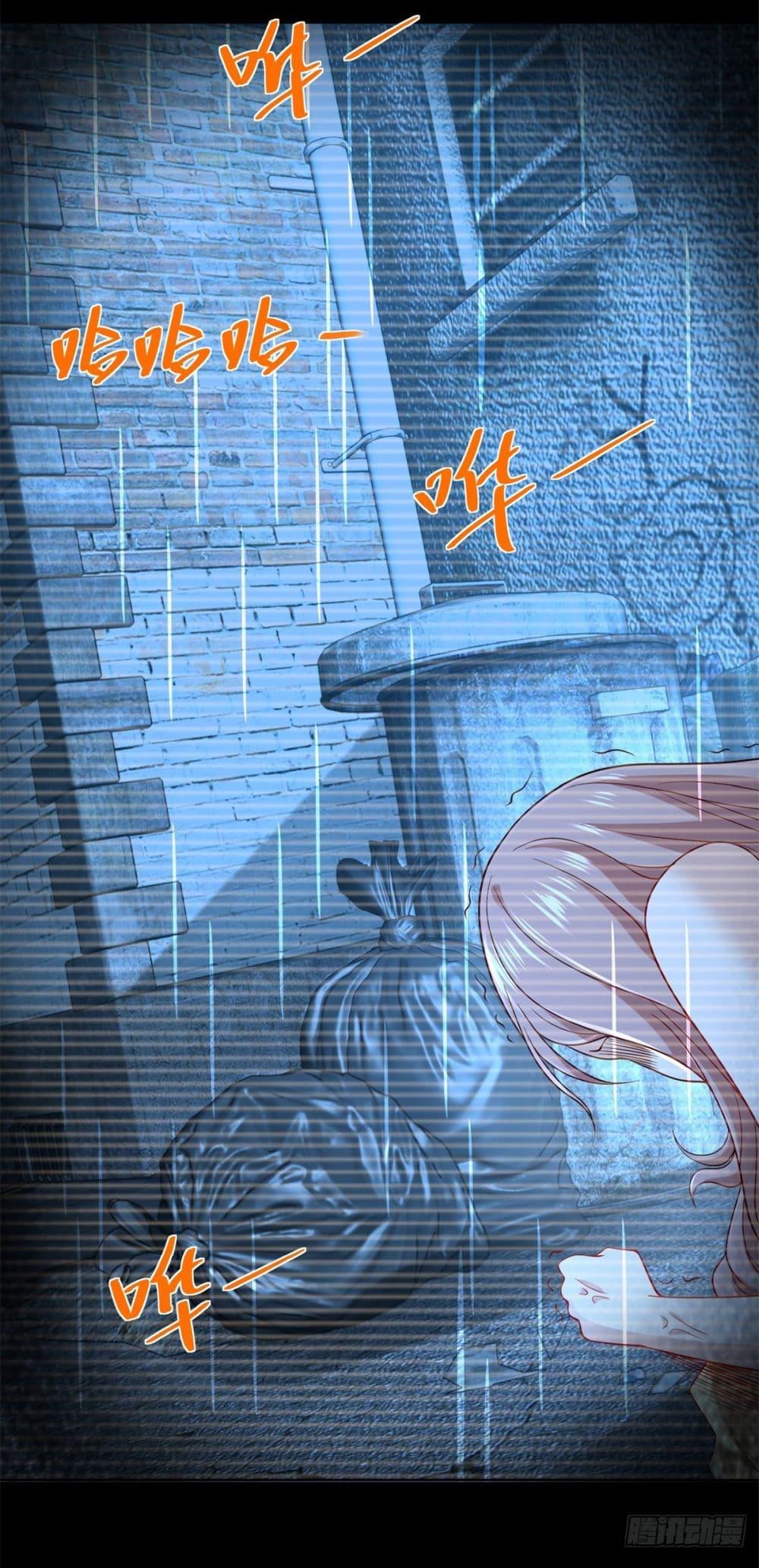 Manga-lc-com อ่านมังงะ อ่านการ์ตูน ออนไลน์ ฟรี Sorry, I’m A Villain ตอนที่ 1 2 3 4 5 6 7 8 9 10 11 12 13 14 ฟรี ไม่มีโฆษณา Manga-lc - อ่าน มังงะ อ่าน การ์ตูน ออนไลน์ อ่านมังงะ ฟรี