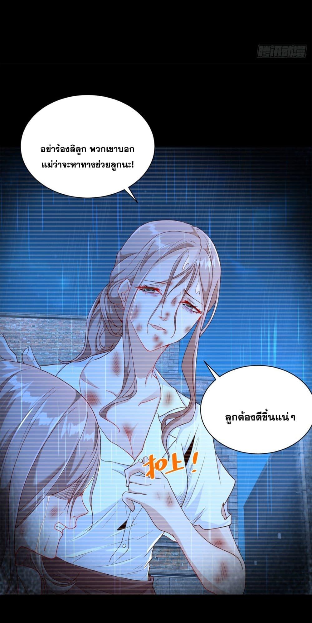 Manga-lc-com อ่านมังงะ อ่านการ์ตูน ออนไลน์ ฟรี Sorry, I’m A Villain ตอนที่ 1 2 3 4 5 6 7 8 9 10 11 12 13 14 ฟรี ไม่มีโฆษณา Manga-lc - อ่าน มังงะ อ่าน การ์ตูน ออนไลน์ อ่านมังงะ ฟรี