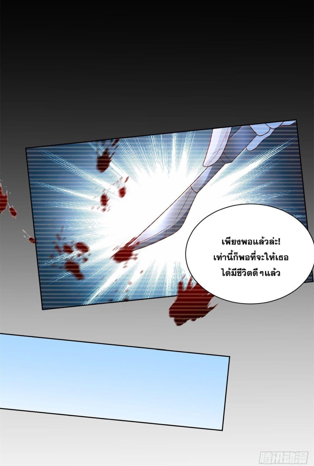 Manga-lc-com อ่านมังงะ อ่านการ์ตูน ออนไลน์ ฟรี Sorry, I’m A Villain ตอนที่ 1 2 3 4 5 6 7 8 9 10 11 12 13 14 ฟรี ไม่มีโฆษณา Manga-lc - อ่าน มังงะ อ่าน การ์ตูน ออนไลน์ อ่านมังงะ ฟรี