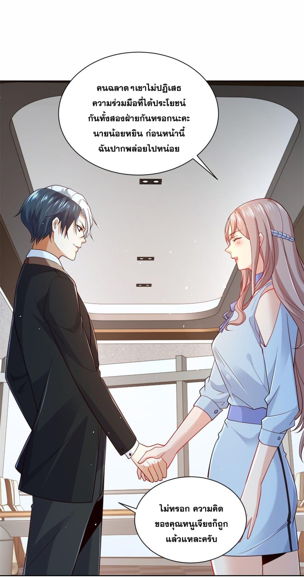 Manga-lc-com อ่านมังงะ อ่านการ์ตูน ออนไลน์ ฟรี Sorry, I’m A Villain ตอนที่ 1 2 3 4 5 6 7 8 9 10 11 12 13 14 ฟรี ไม่มีโฆษณา Manga-lc - อ่าน มังงะ อ่าน การ์ตูน ออนไลน์ อ่านมังงะ ฟรี