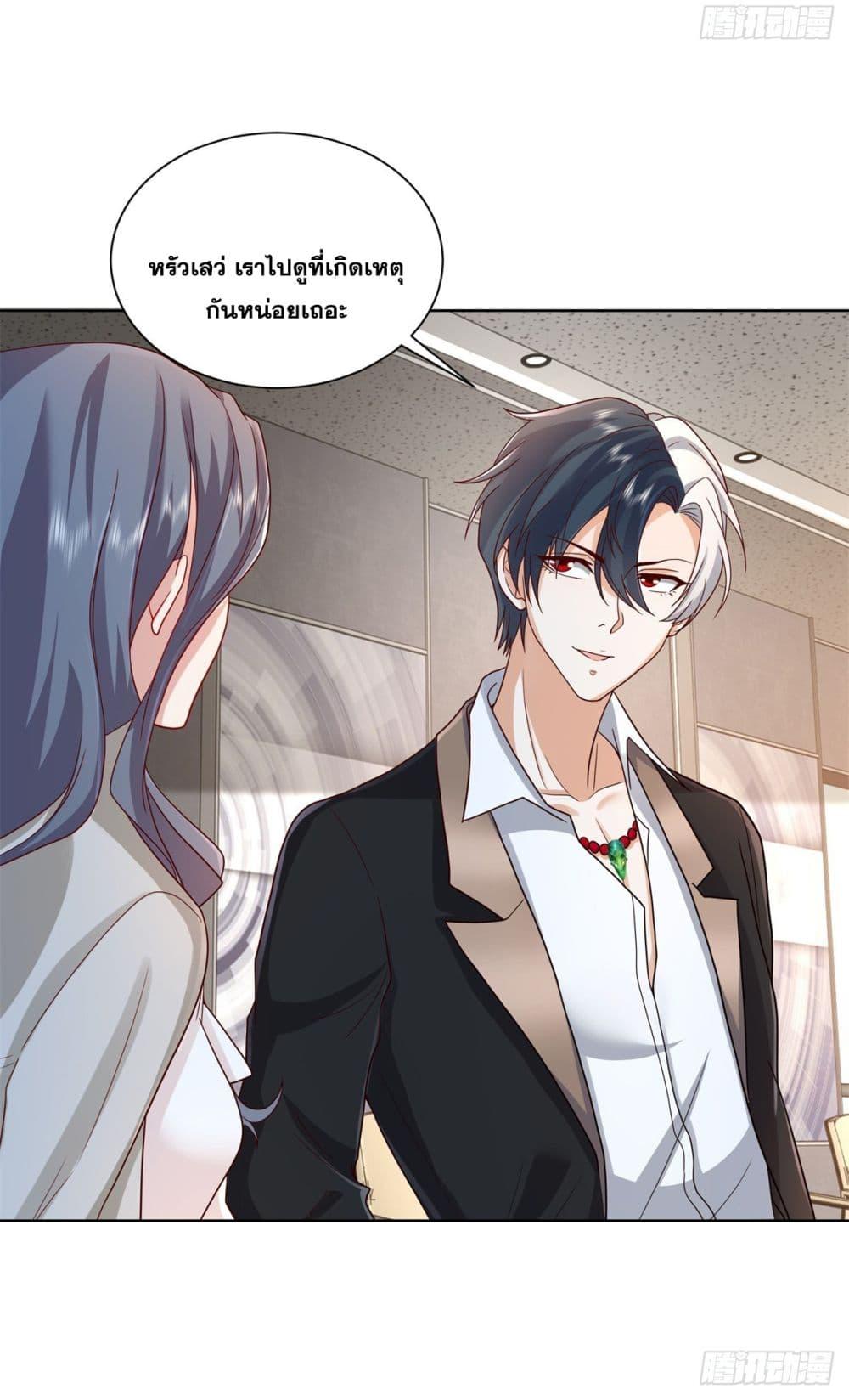 Manga-lc-com อ่านมังงะ อ่านการ์ตูน ออนไลน์ ฟรี Sorry, I’m A Villain ตอนที่ 1 2 3 4 5 6 7 8 9 10 11 12 13 14 ฟรี ไม่มีโฆษณา Manga-lc - อ่าน มังงะ อ่าน การ์ตูน ออนไลน์ อ่านมังงะ ฟรี