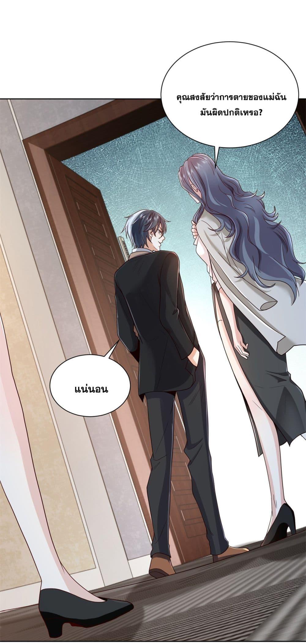 Manga-lc-com อ่านมังงะ อ่านการ์ตูน ออนไลน์ ฟรี Sorry, I’m A Villain ตอนที่ 1 2 3 4 5 6 7 8 9 10 11 12 13 14 ฟรี ไม่มีโฆษณา Manga-lc - อ่าน มังงะ อ่าน การ์ตูน ออนไลน์ อ่านมังงะ ฟรี
