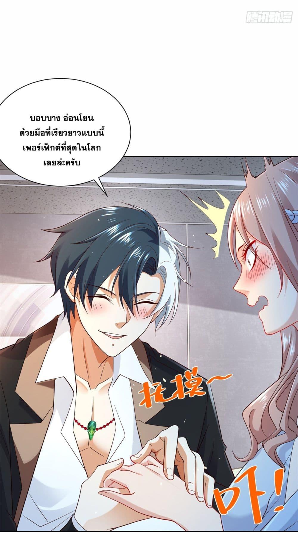 Manga-lc-com อ่านมังงะ อ่านการ์ตูน ออนไลน์ ฟรี Sorry, I’m A Villain ตอนที่ 1 2 3 4 5 6 7 8 9 10 11 12 13 14 ฟรี ไม่มีโฆษณา Manga-lc - อ่าน มังงะ อ่าน การ์ตูน ออนไลน์ อ่านมังงะ ฟรี