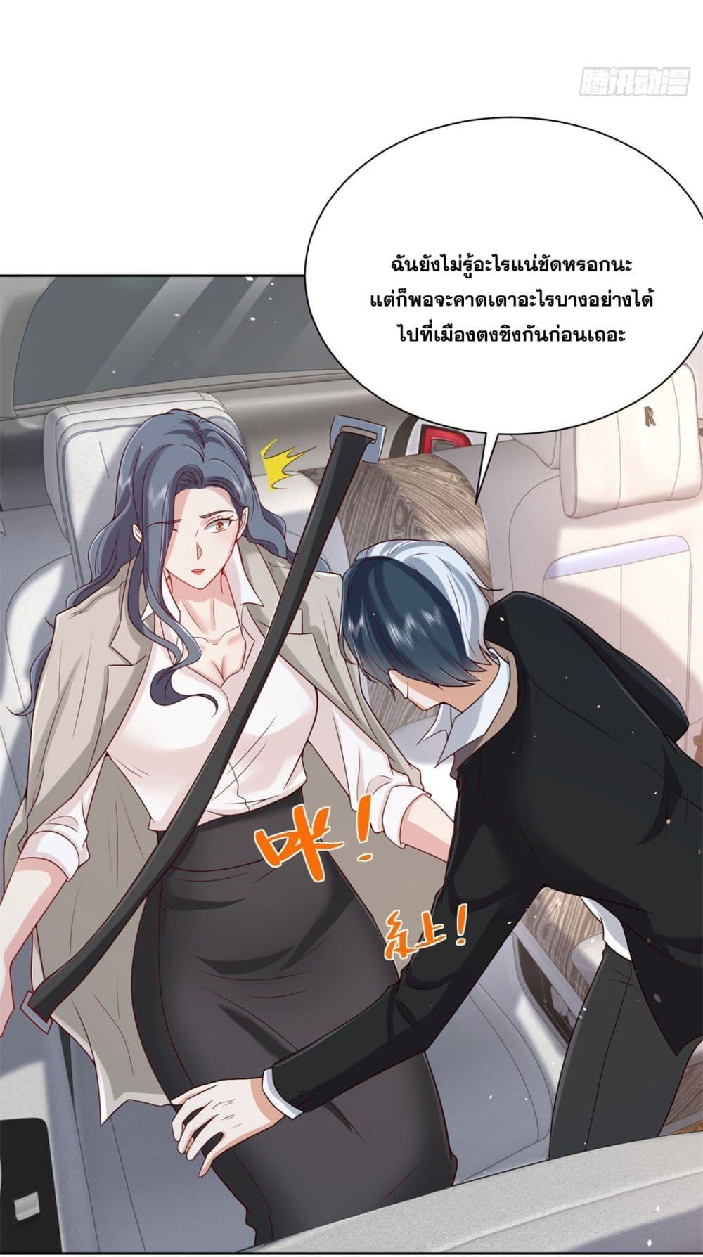Manga-lc-com อ่านมังงะ อ่านการ์ตูน ออนไลน์ ฟรี Sorry, I’m A Villain ตอนที่ 1 2 3 4 5 6 7 8 9 10 11 12 13 14 ฟรี ไม่มีโฆษณา Manga-lc - อ่าน มังงะ อ่าน การ์ตูน ออนไลน์ อ่านมังงะ ฟรี
