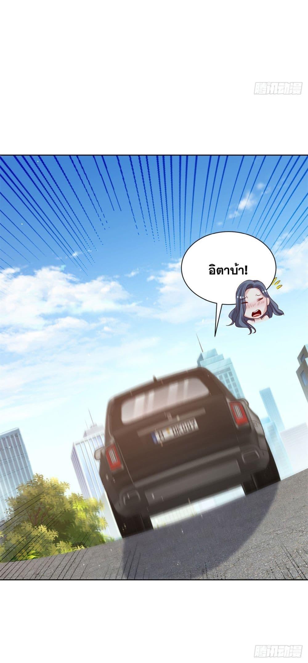 Manga-lc-com อ่านมังงะ อ่านการ์ตูน ออนไลน์ ฟรี Sorry, I’m A Villain ตอนที่ 1 2 3 4 5 6 7 8 9 10 11 12 13 14 ฟรี ไม่มีโฆษณา Manga-lc - อ่าน มังงะ อ่าน การ์ตูน ออนไลน์ อ่านมังงะ ฟรี