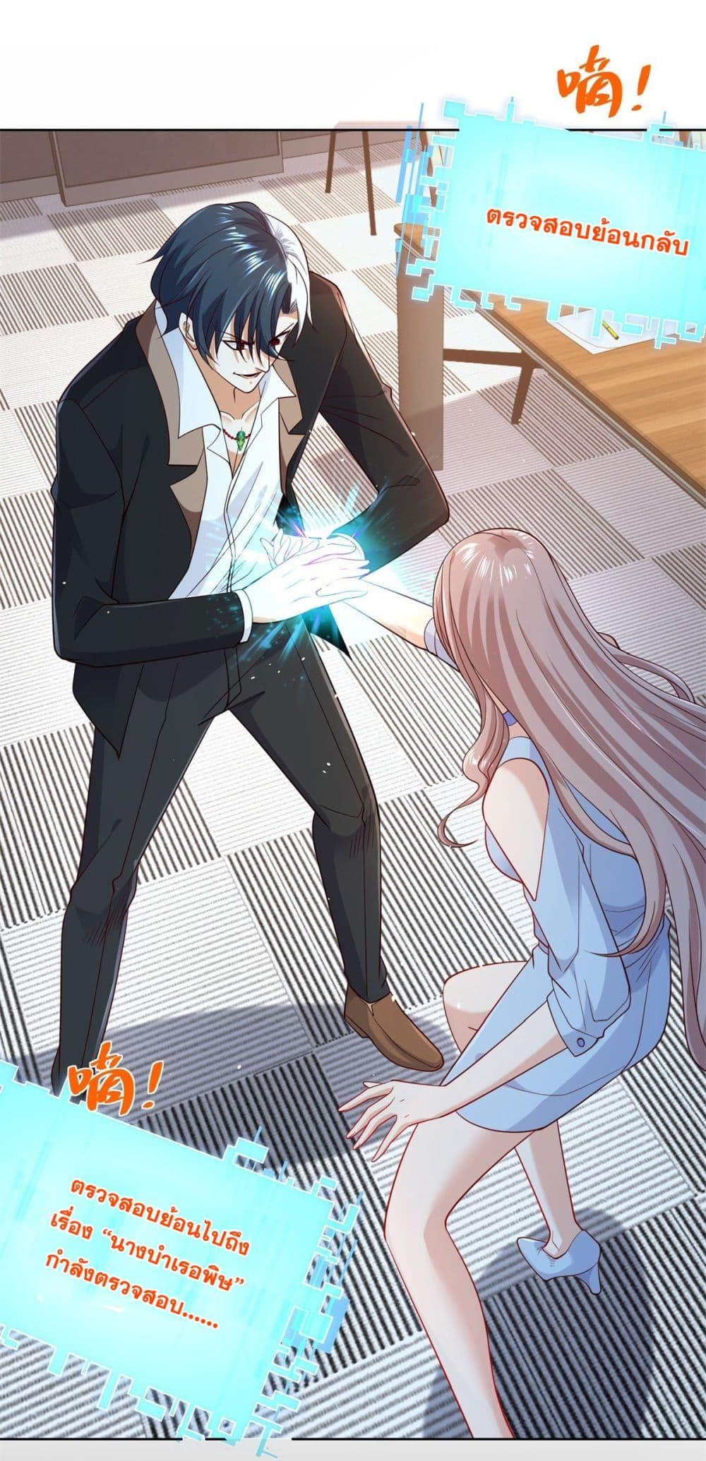 Manga-lc-com อ่านมังงะ อ่านการ์ตูน ออนไลน์ ฟรี Sorry, I’m A Villain ตอนที่ 1 2 3 4 5 6 7 8 9 10 11 12 13 14 ฟรี ไม่มีโฆษณา Manga-lc - อ่าน มังงะ อ่าน การ์ตูน ออนไลน์ อ่านมังงะ ฟรี