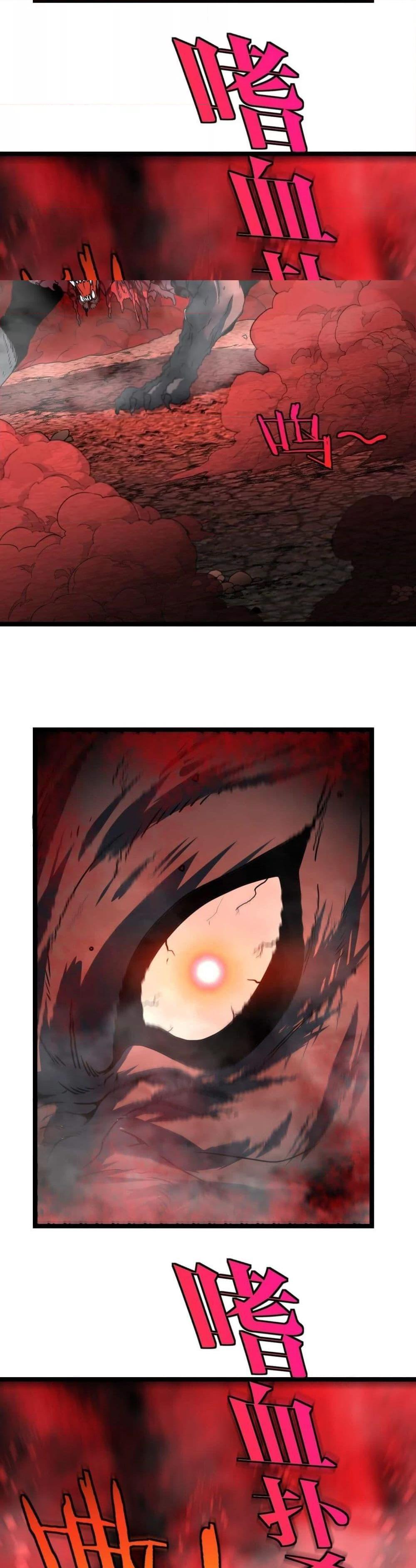 Manga-lc-com อ่านมังงะ อ่านการ์ตูน ออนไลน์ ฟรี SuperGodSyste ตอนที่ 1 2 3 4 5 6 7 8 9 10 11 12 13 14 ฟรี ไม่มีโฆษณา Manga-lc - อ่าน มังงะ อ่าน การ์ตูน ออนไลน์ อ่านมังงะ ฟรี