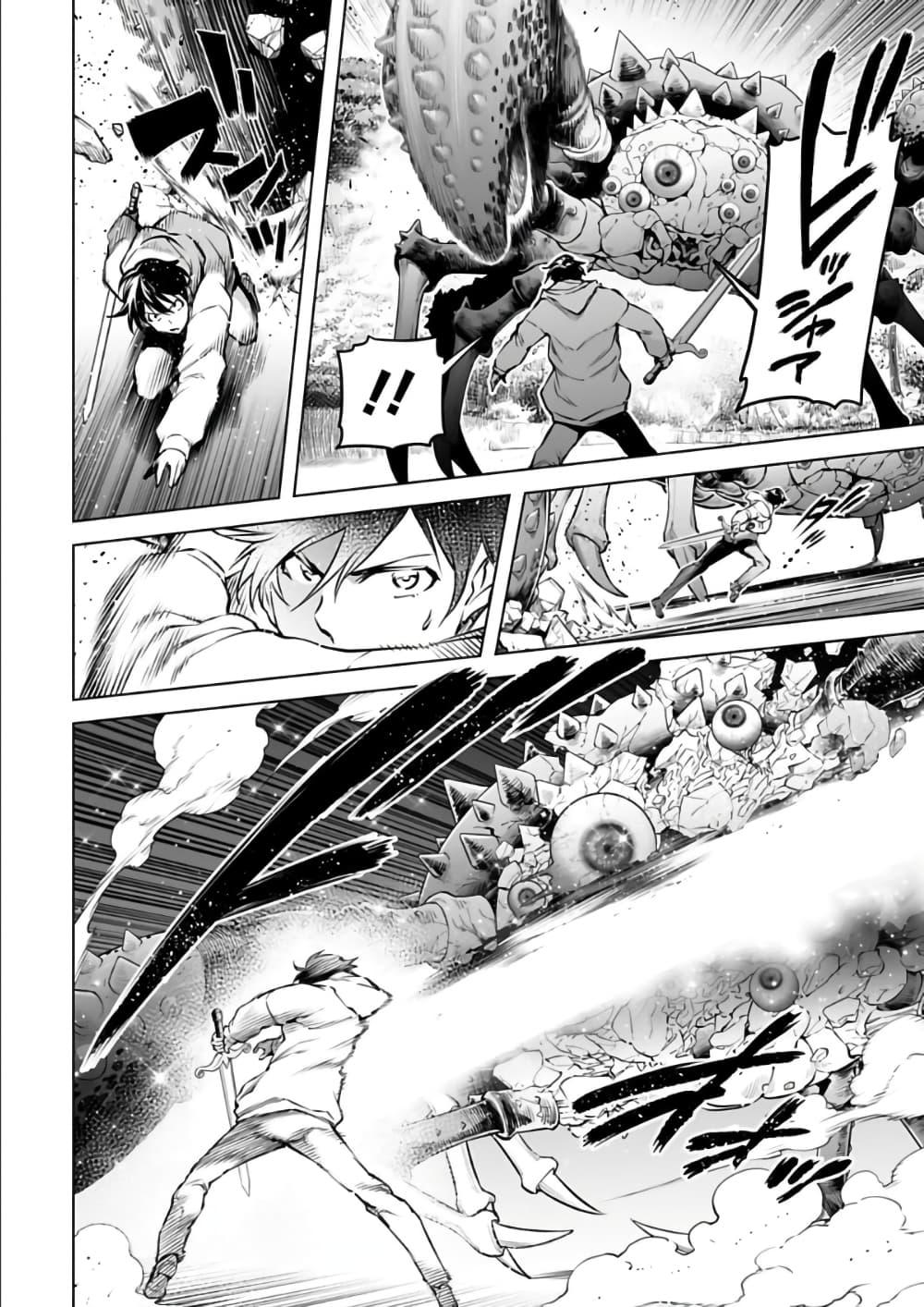 Manga-lc-com อ่านมังงะ อ่านการ์ตูน ออนไลน์ ฟรี Isekai Nihon ตอนที่ 1 2 3 4 5 6 7 8 9 10 11 12 13 14 ฟรี ไม่มีโฆษณา Manga-lc - อ่าน มังงะ อ่าน การ์ตูน ออนไลน์ อ่านมังงะ ฟรี