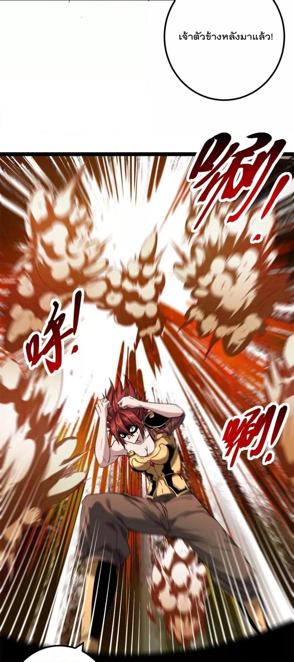 Manga-lc-com อ่านมังงะ อ่านการ์ตูน ออนไลน์ ฟรี ShadowHack–ร ตอนที่ 1 2 3 4 5 6 7 8 9 10 11 12 13 14 ฟรี ไม่มีโฆษณา Manga-lc - อ่าน มังงะ อ่าน การ์ตูน ออนไลน์ อ่านมังงะ ฟรี