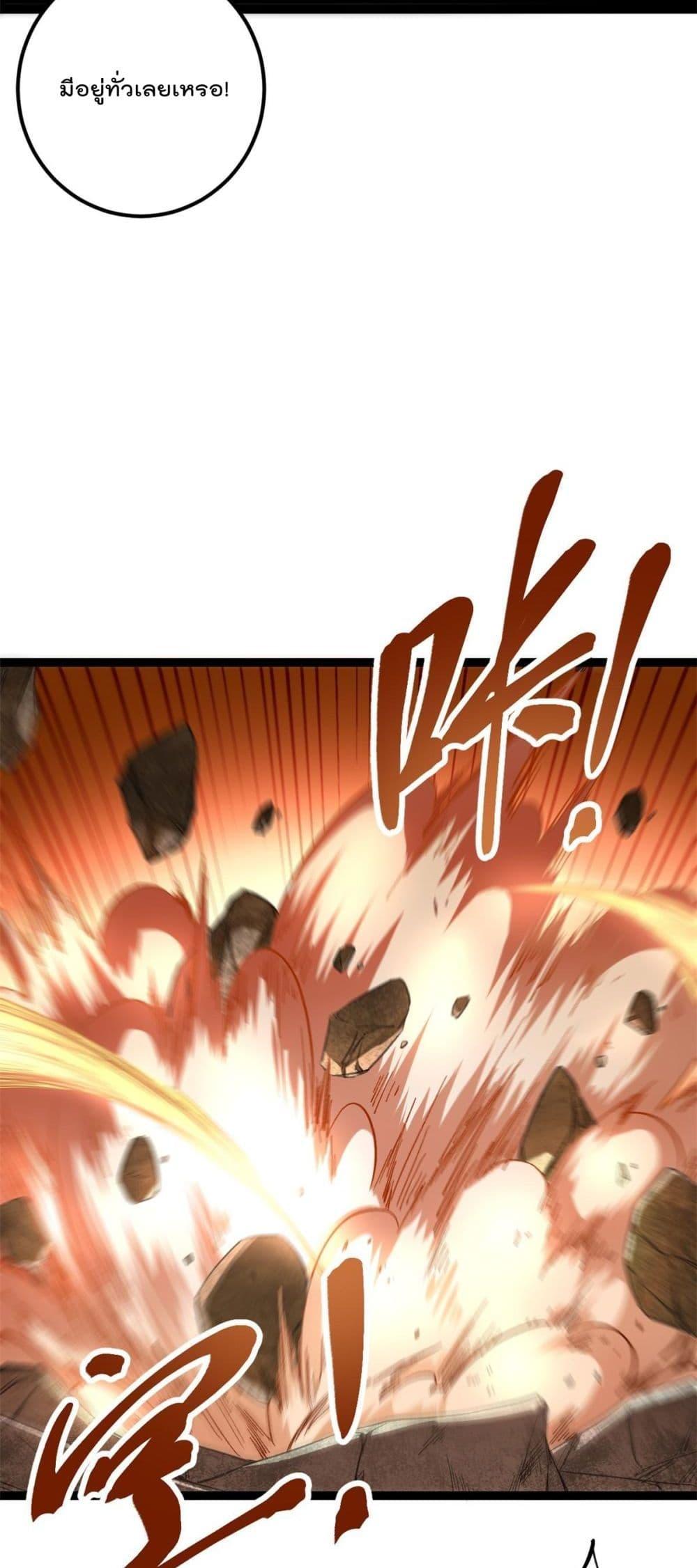 Manga-lc-com อ่านมังงะ อ่านการ์ตูน ออนไลน์ ฟรี ShadowHack–ร ตอนที่ 1 2 3 4 5 6 7 8 9 10 11 12 13 14 ฟรี ไม่มีโฆษณา Manga-lc - อ่าน มังงะ อ่าน การ์ตูน ออนไลน์ อ่านมังงะ ฟรี
