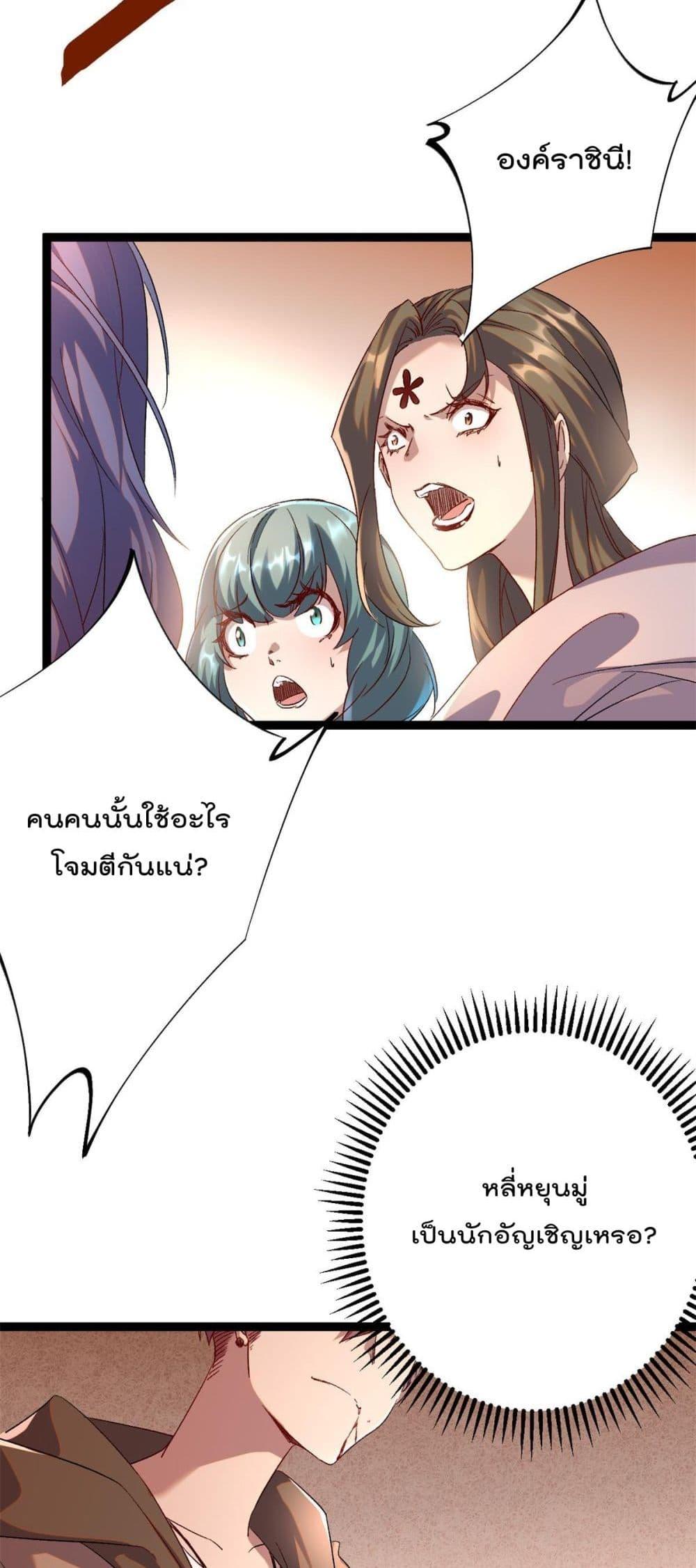 Manga-lc-com อ่านมังงะ อ่านการ์ตูน ออนไลน์ ฟรี ShadowHack–ร ตอนที่ 1 2 3 4 5 6 7 8 9 10 11 12 13 14 ฟรี ไม่มีโฆษณา Manga-lc - อ่าน มังงะ อ่าน การ์ตูน ออนไลน์ อ่านมังงะ ฟรี