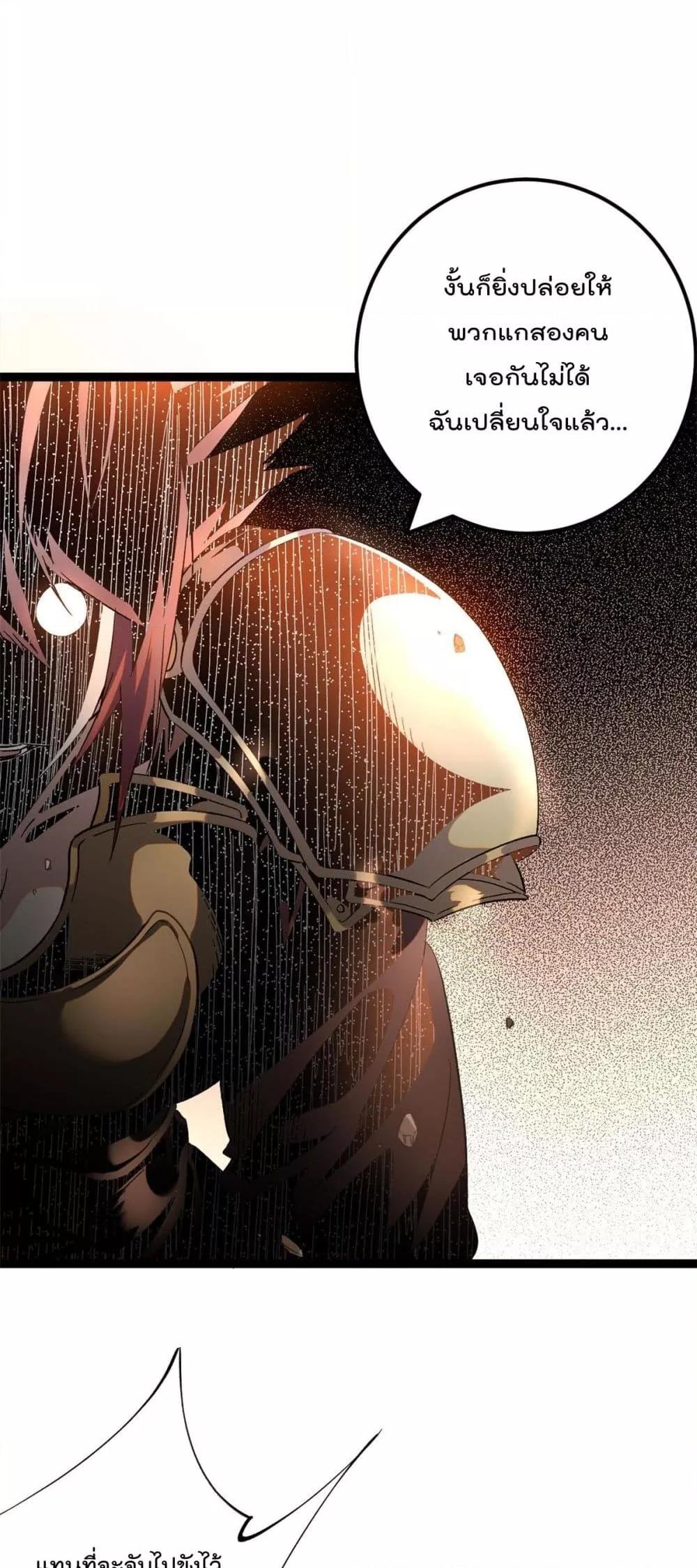 Manga-lc-com อ่านมังงะ อ่านการ์ตูน ออนไลน์ ฟรี ShadowHack–ร ตอนที่ 1 2 3 4 5 6 7 8 9 10 11 12 13 14 ฟรี ไม่มีโฆษณา Manga-lc - อ่าน มังงะ อ่าน การ์ตูน ออนไลน์ อ่านมังงะ ฟรี