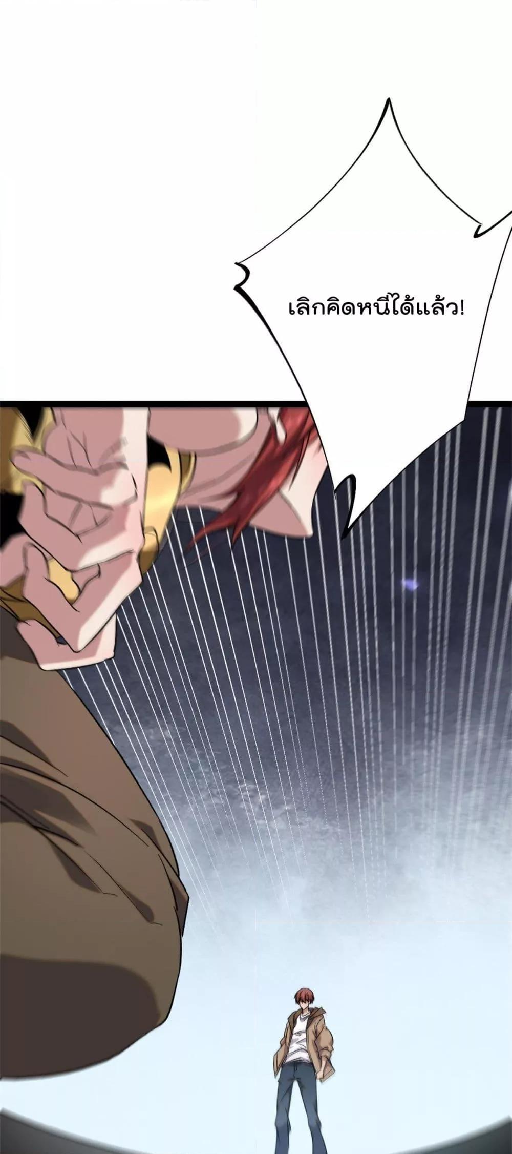 Manga-lc-com อ่านมังงะ อ่านการ์ตูน ออนไลน์ ฟรี ShadowHack–ร ตอนที่ 1 2 3 4 5 6 7 8 9 10 11 12 13 14 ฟรี ไม่มีโฆษณา Manga-lc - อ่าน มังงะ อ่าน การ์ตูน ออนไลน์ อ่านมังงะ ฟรี