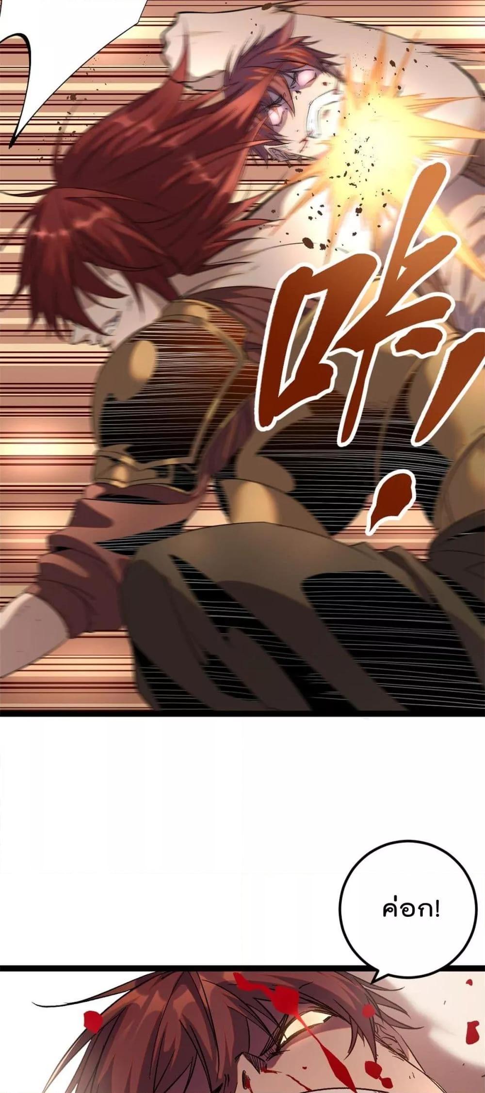 Manga-lc-com อ่านมังงะ อ่านการ์ตูน ออนไลน์ ฟรี ShadowHack–ร ตอนที่ 1 2 3 4 5 6 7 8 9 10 11 12 13 14 ฟรี ไม่มีโฆษณา Manga-lc - อ่าน มังงะ อ่าน การ์ตูน ออนไลน์ อ่านมังงะ ฟรี
