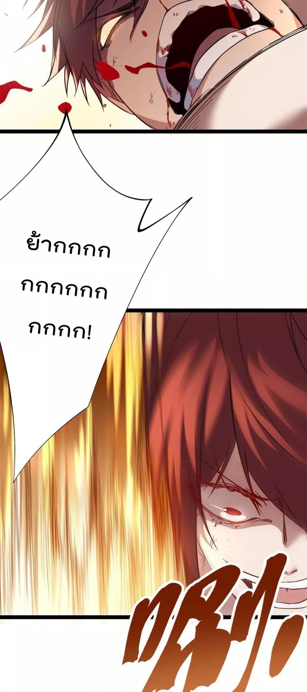 Manga-lc-com อ่านมังงะ อ่านการ์ตูน ออนไลน์ ฟรี ShadowHack–ร ตอนที่ 1 2 3 4 5 6 7 8 9 10 11 12 13 14 ฟรี ไม่มีโฆษณา Manga-lc - อ่าน มังงะ อ่าน การ์ตูน ออนไลน์ อ่านมังงะ ฟรี