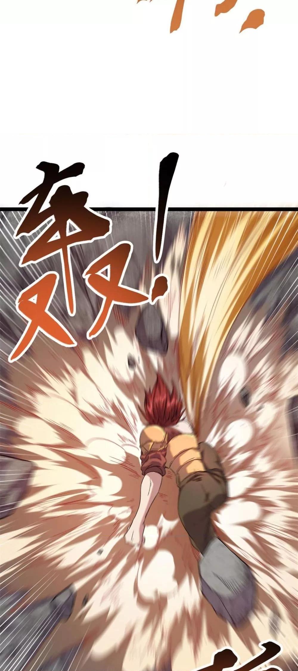 Manga-lc-com อ่านมังงะ อ่านการ์ตูน ออนไลน์ ฟรี ShadowHack–ร ตอนที่ 1 2 3 4 5 6 7 8 9 10 11 12 13 14 ฟรี ไม่มีโฆษณา Manga-lc - อ่าน มังงะ อ่าน การ์ตูน ออนไลน์ อ่านมังงะ ฟรี