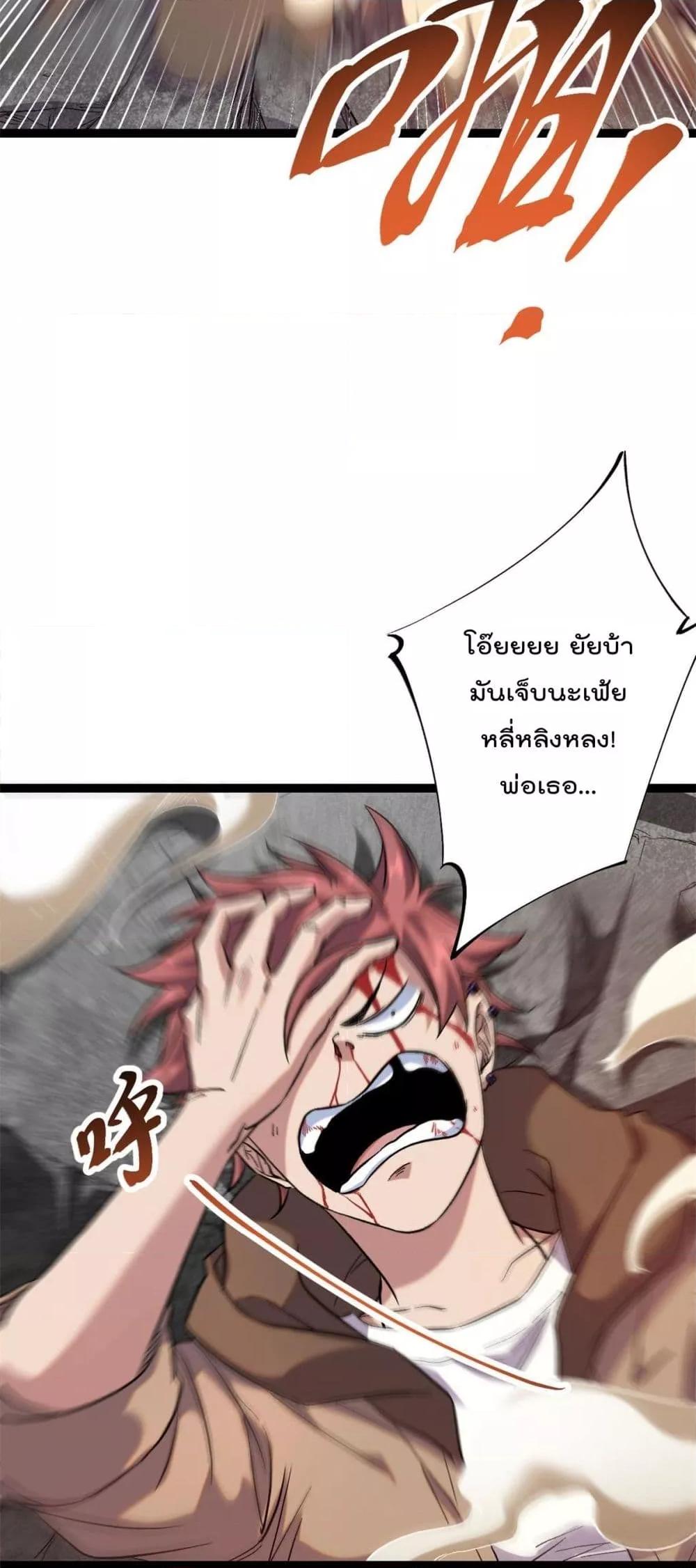 Manga-lc-com อ่านมังงะ อ่านการ์ตูน ออนไลน์ ฟรี ShadowHack–ร ตอนที่ 1 2 3 4 5 6 7 8 9 10 11 12 13 14 ฟรี ไม่มีโฆษณา Manga-lc - อ่าน มังงะ อ่าน การ์ตูน ออนไลน์ อ่านมังงะ ฟรี