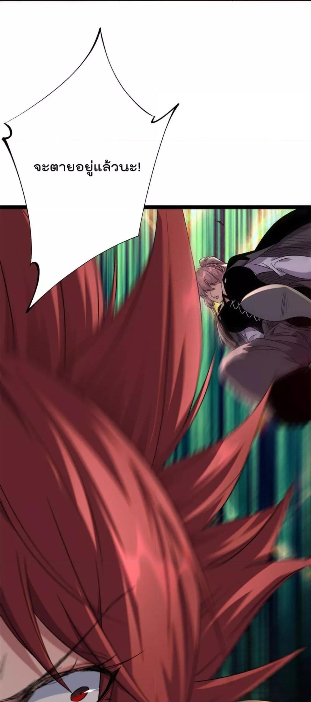 Manga-lc-com อ่านมังงะ อ่านการ์ตูน ออนไลน์ ฟรี ShadowHack–ร ตอนที่ 1 2 3 4 5 6 7 8 9 10 11 12 13 14 ฟรี ไม่มีโฆษณา Manga-lc - อ่าน มังงะ อ่าน การ์ตูน ออนไลน์ อ่านมังงะ ฟรี