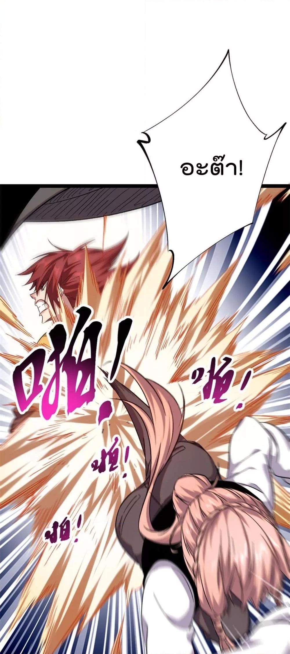 Manga-lc-com อ่านมังงะ อ่านการ์ตูน ออนไลน์ ฟรี ShadowHack–ร ตอนที่ 1 2 3 4 5 6 7 8 9 10 11 12 13 14 ฟรี ไม่มีโฆษณา Manga-lc - อ่าน มังงะ อ่าน การ์ตูน ออนไลน์ อ่านมังงะ ฟรี