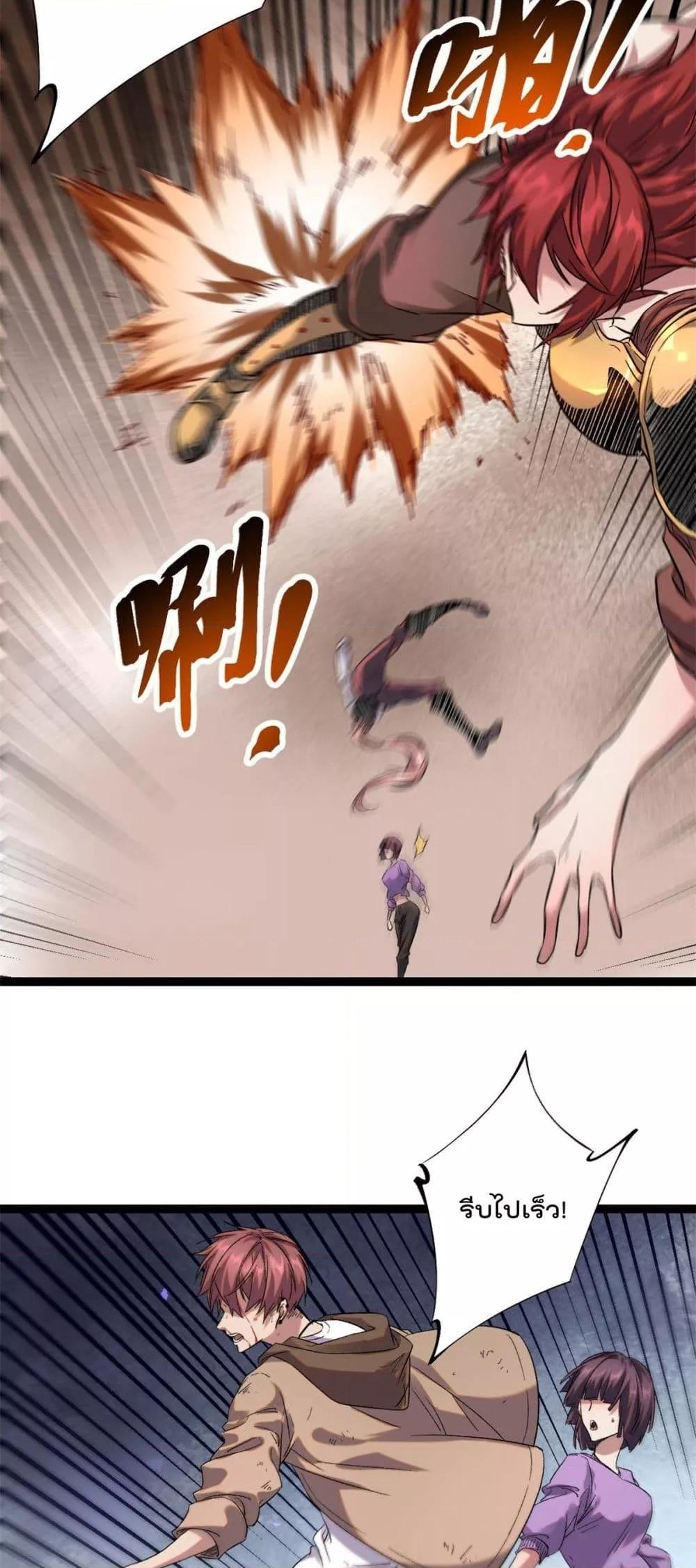 Manga-lc-com อ่านมังงะ อ่านการ์ตูน ออนไลน์ ฟรี ShadowHack–ร ตอนที่ 1 2 3 4 5 6 7 8 9 10 11 12 13 14 ฟรี ไม่มีโฆษณา Manga-lc - อ่าน มังงะ อ่าน การ์ตูน ออนไลน์ อ่านมังงะ ฟรี