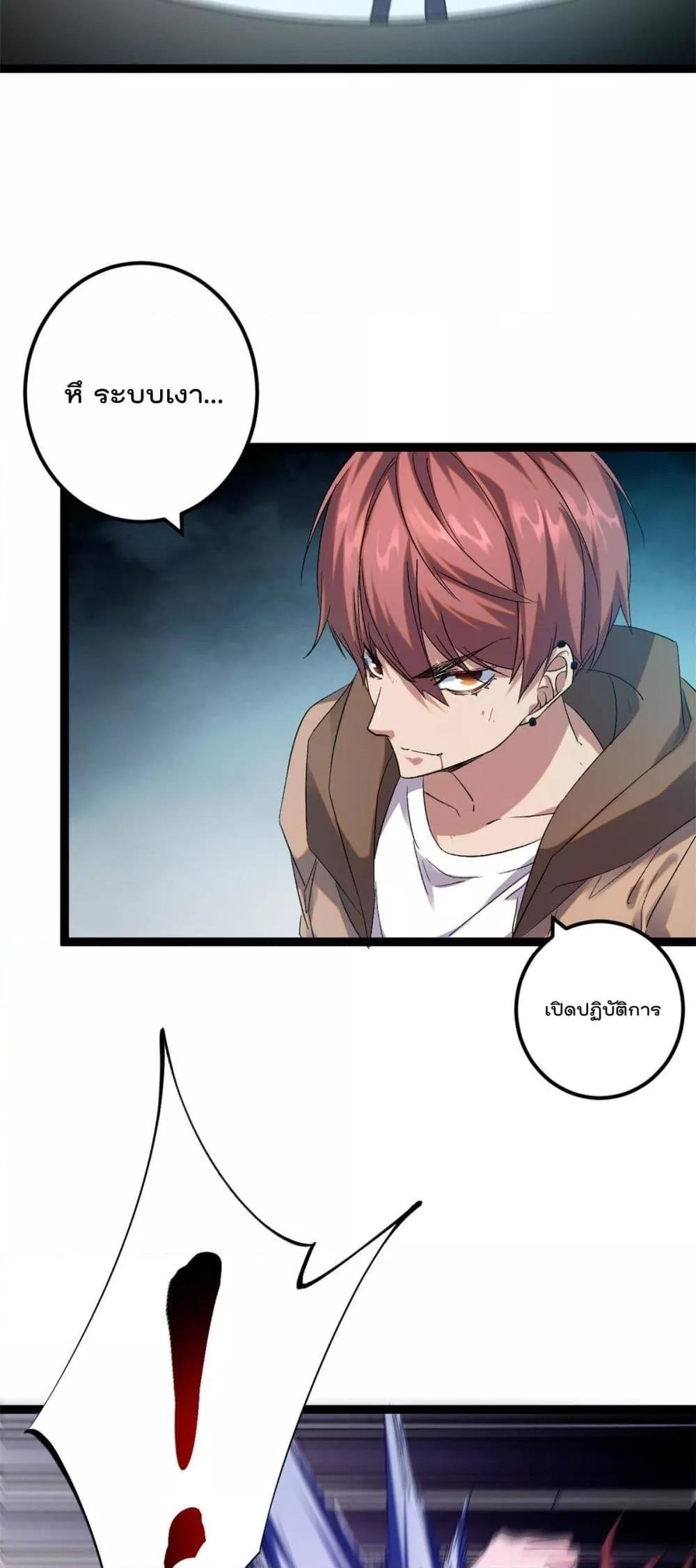 Manga-lc-com อ่านมังงะ อ่านการ์ตูน ออนไลน์ ฟรี ShadowHack–ร ตอนที่ 1 2 3 4 5 6 7 8 9 10 11 12 13 14 ฟรี ไม่มีโฆษณา Manga-lc - อ่าน มังงะ อ่าน การ์ตูน ออนไลน์ อ่านมังงะ ฟรี