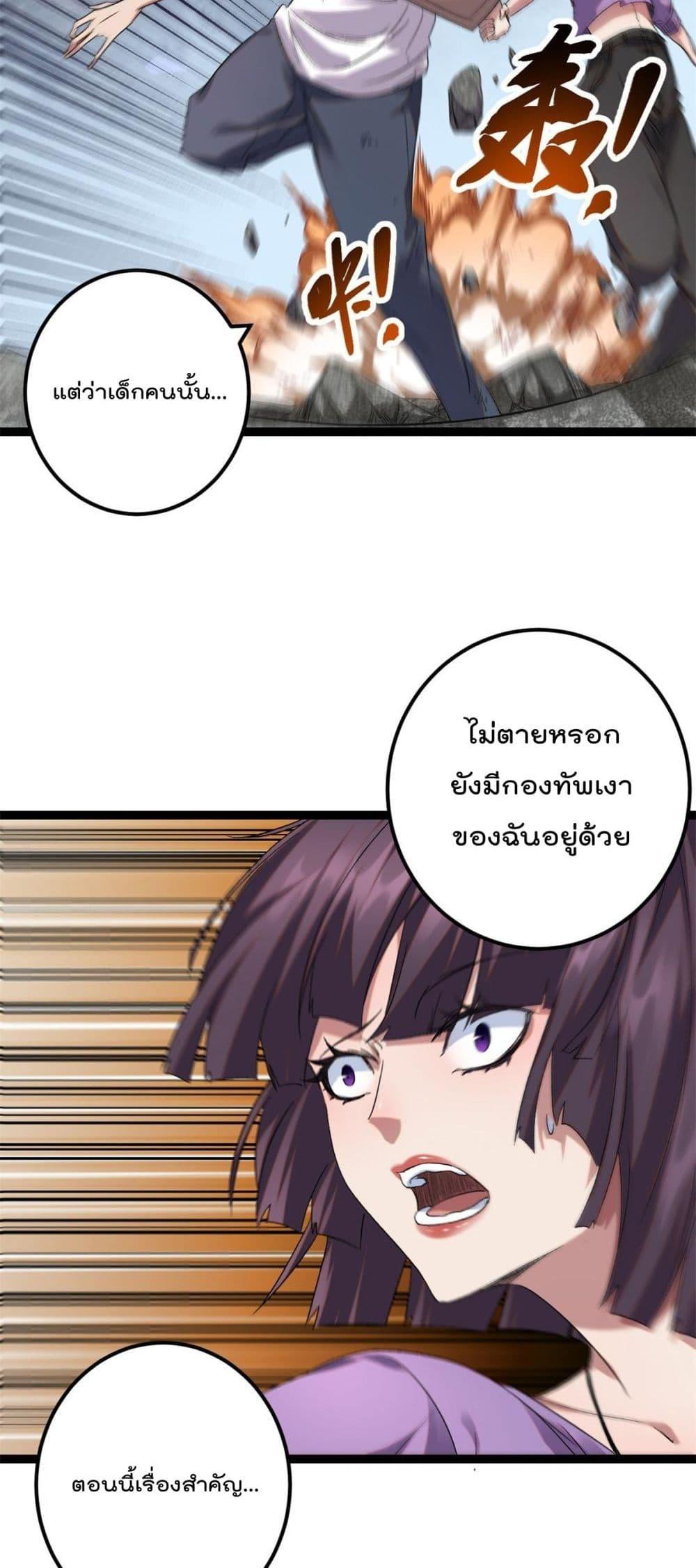Manga-lc-com อ่านมังงะ อ่านการ์ตูน ออนไลน์ ฟรี ShadowHack–ร ตอนที่ 1 2 3 4 5 6 7 8 9 10 11 12 13 14 ฟรี ไม่มีโฆษณา Manga-lc - อ่าน มังงะ อ่าน การ์ตูน ออนไลน์ อ่านมังงะ ฟรี