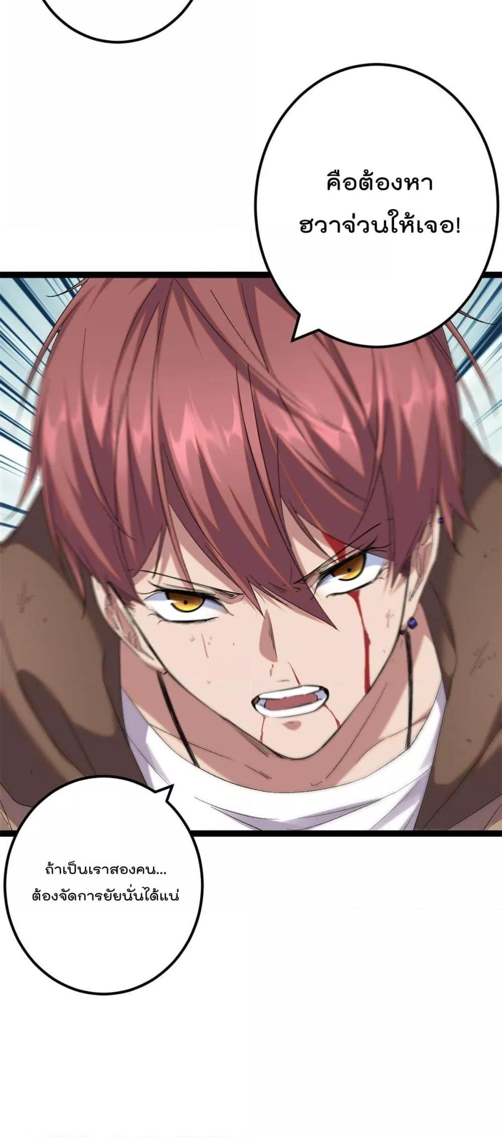 Manga-lc-com อ่านมังงะ อ่านการ์ตูน ออนไลน์ ฟรี ShadowHack–ร ตอนที่ 1 2 3 4 5 6 7 8 9 10 11 12 13 14 ฟรี ไม่มีโฆษณา Manga-lc - อ่าน มังงะ อ่าน การ์ตูน ออนไลน์ อ่านมังงะ ฟรี