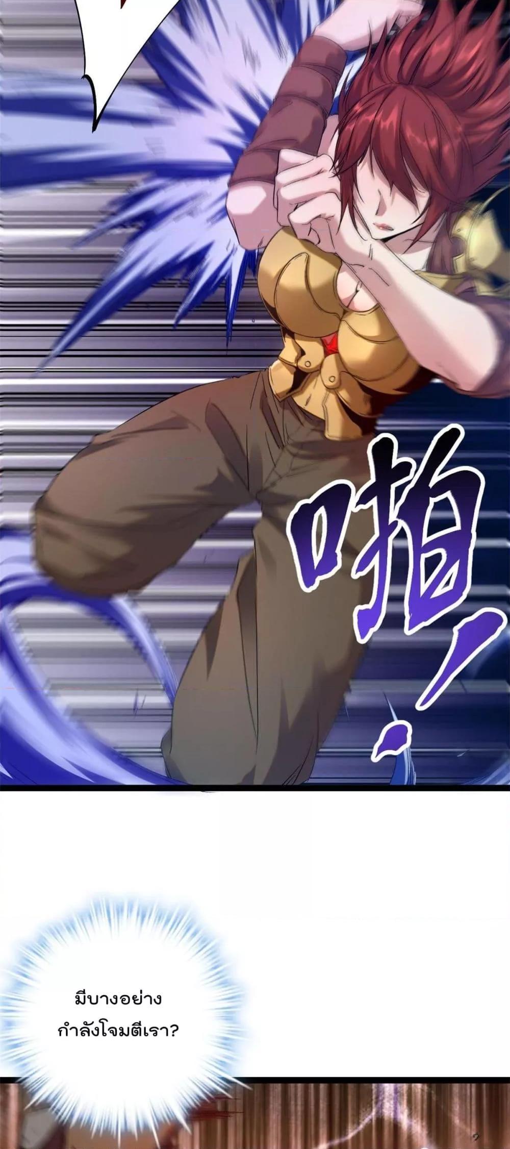 Manga-lc-com อ่านมังงะ อ่านการ์ตูน ออนไลน์ ฟรี ShadowHack–ร ตอนที่ 1 2 3 4 5 6 7 8 9 10 11 12 13 14 ฟรี ไม่มีโฆษณา Manga-lc - อ่าน มังงะ อ่าน การ์ตูน ออนไลน์ อ่านมังงะ ฟรี