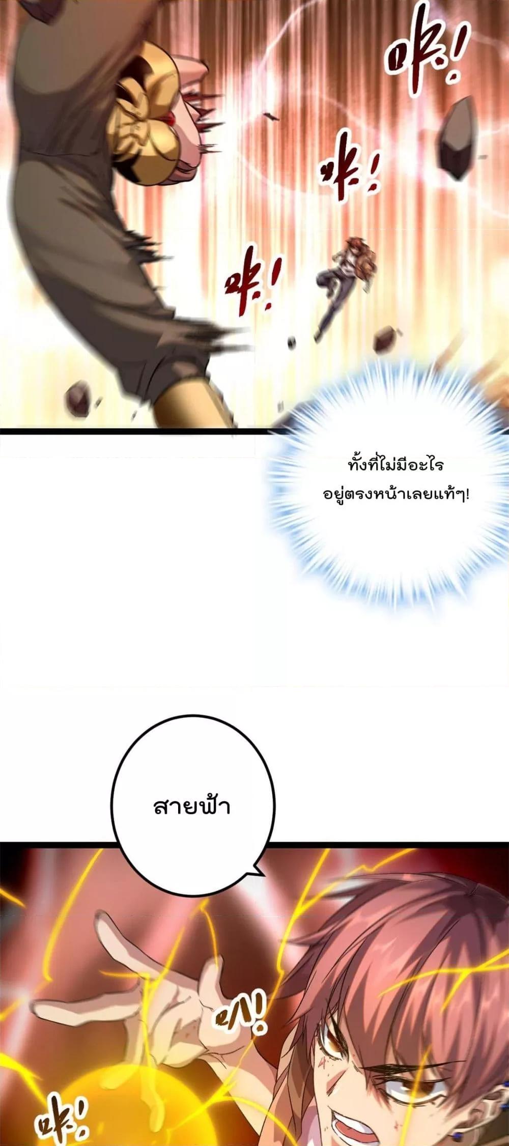Manga-lc-com อ่านมังงะ อ่านการ์ตูน ออนไลน์ ฟรี ShadowHack–ร ตอนที่ 1 2 3 4 5 6 7 8 9 10 11 12 13 14 ฟรี ไม่มีโฆษณา Manga-lc - อ่าน มังงะ อ่าน การ์ตูน ออนไลน์ อ่านมังงะ ฟรี