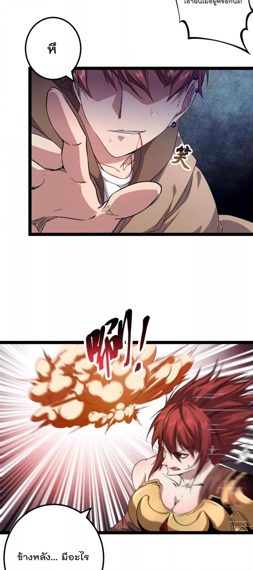 Manga-lc-com อ่านมังงะ อ่านการ์ตูน ออนไลน์ ฟรี ShadowHack–ร ตอนที่ 1 2 3 4 5 6 7 8 9 10 11 12 13 14 ฟรี ไม่มีโฆษณา Manga-lc - อ่าน มังงะ อ่าน การ์ตูน ออนไลน์ อ่านมังงะ ฟรี