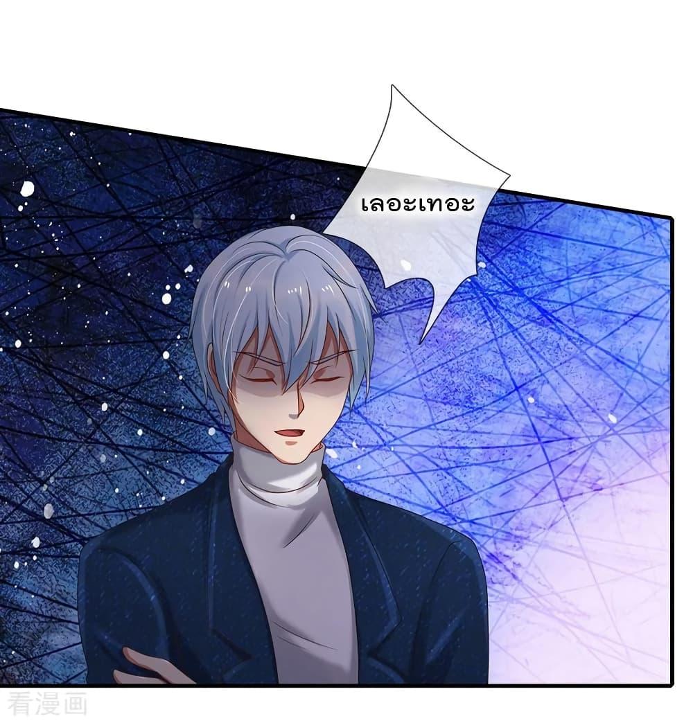 Manga-lc-com อ่านมังงะ อ่านการ์ตูน ออนไลน์ ฟรี I’mTheGreatI ตอนที่ 1 2 3 4 5 6 7 8 9 10 11 12 13 14 ฟรี ไม่มีโฆษณา Manga-lc - อ่าน มังงะ อ่าน การ์ตูน ออนไลน์ อ่านมังงะ ฟรี