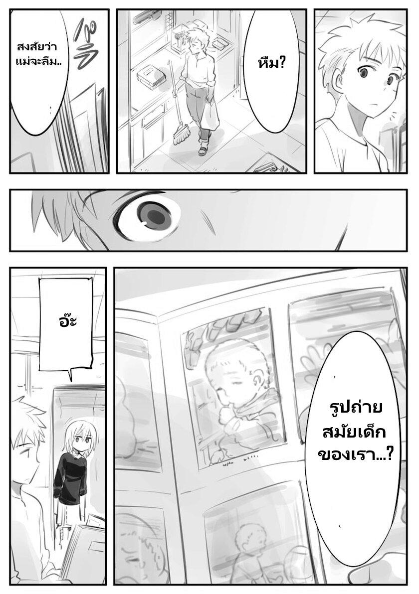 Manga-lc-com อ่านมังงะ อ่านการ์ตูน ออนไลน์ ฟรี Mechanical Buddy Universe ตอนที่ 1 2 3 4 5 6 7 8 9 10 11 12 13 14 ฟรี ไม่มีโฆษณา Manga-lc - อ่าน มังงะ อ่าน การ์ตูน ออนไลน์ อ่านมังงะ ฟรี