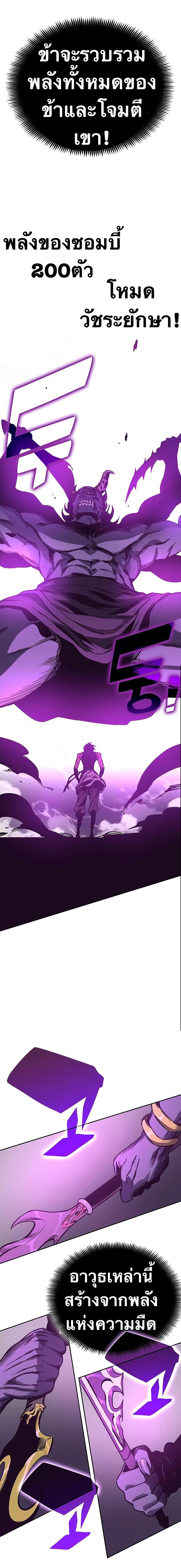 Manga-lc-com อ่านมังงะ อ่านการ์ตูน ออนไลน์ ฟรี X Ash ตอนที่ 1 2 3 4 5 6 7 8 9 10 11 12 13 14 ฟรี ไม่มีโฆษณา Manga-lc - อ่าน มังงะ อ่าน การ์ตูน ออนไลน์ อ่านมังงะ ฟรี
